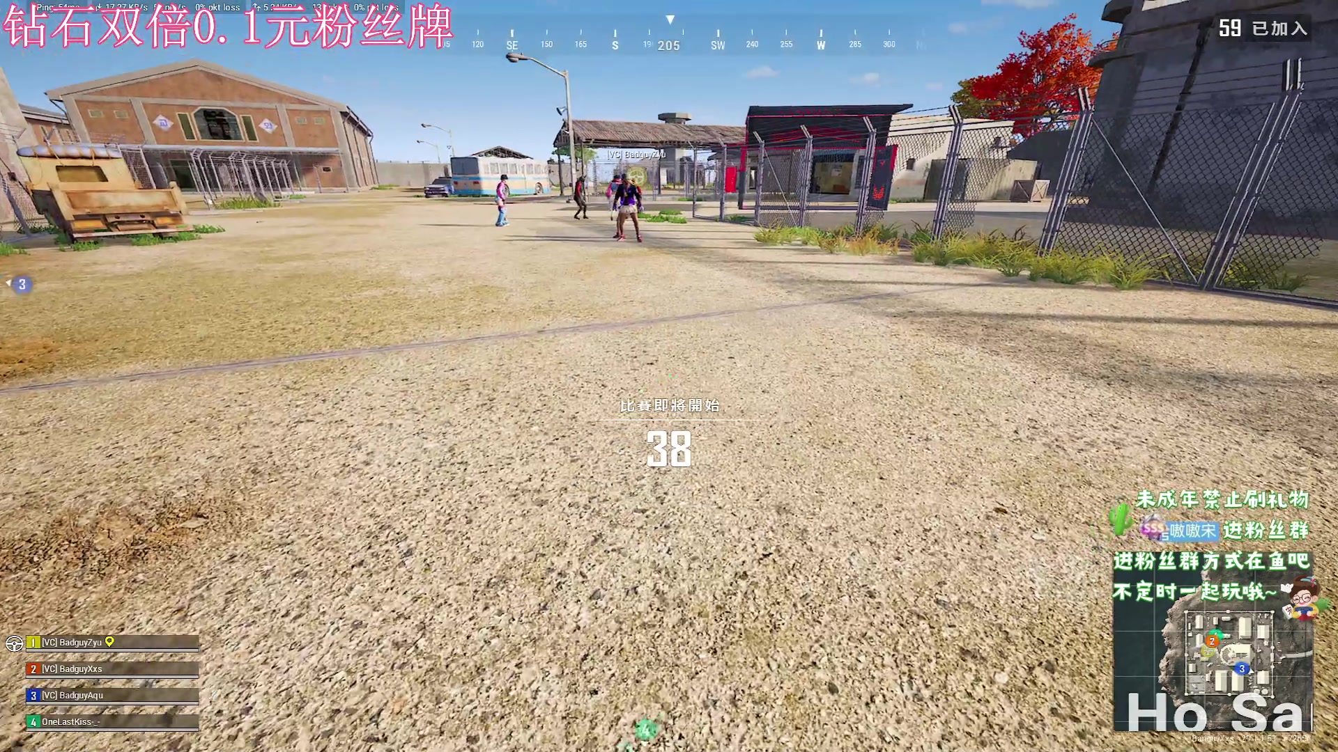 【2024-04-09 23点场】小小宋OAO：✨小小宋✨祝大家开心快乐每一天！