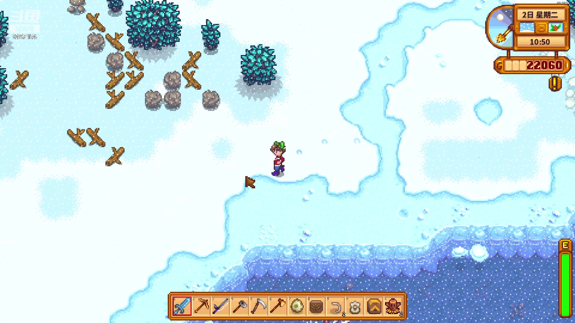 【2024-04-09 23点场】WE丶994：干农活噜~黄金双倍~01元粉丝牌