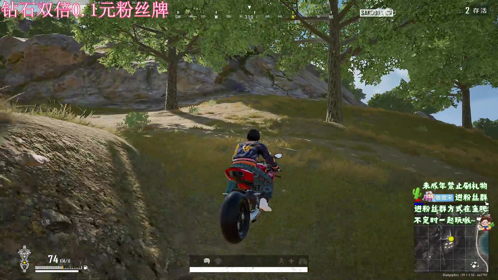 【2024-04-09 19点场】小小宋OAO：✨小小宋✨祝大家开心快乐每一天！