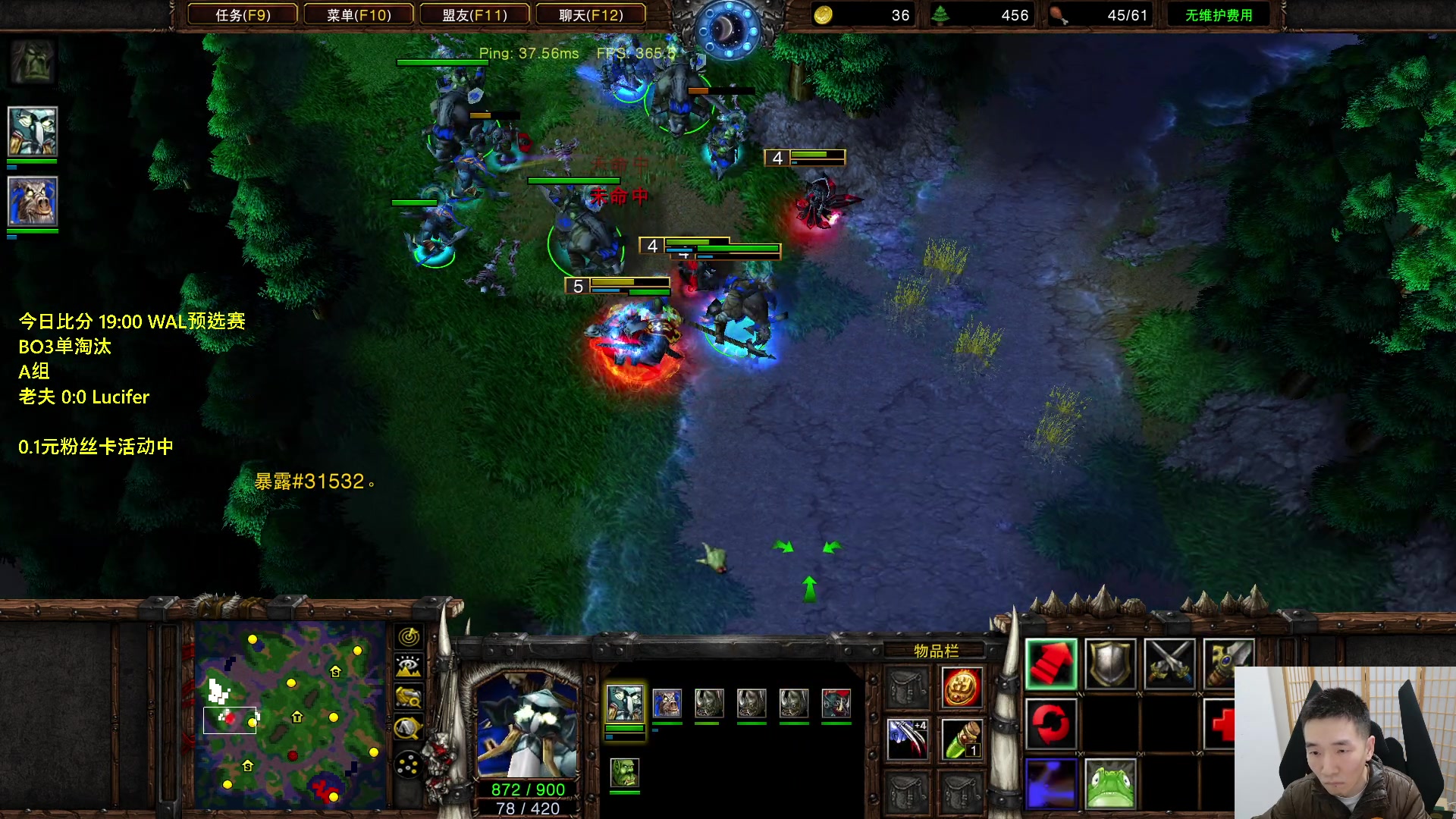 【2024-04-10 19点场】Infi小王：【直播】19:00开播WAL预选赛木出战