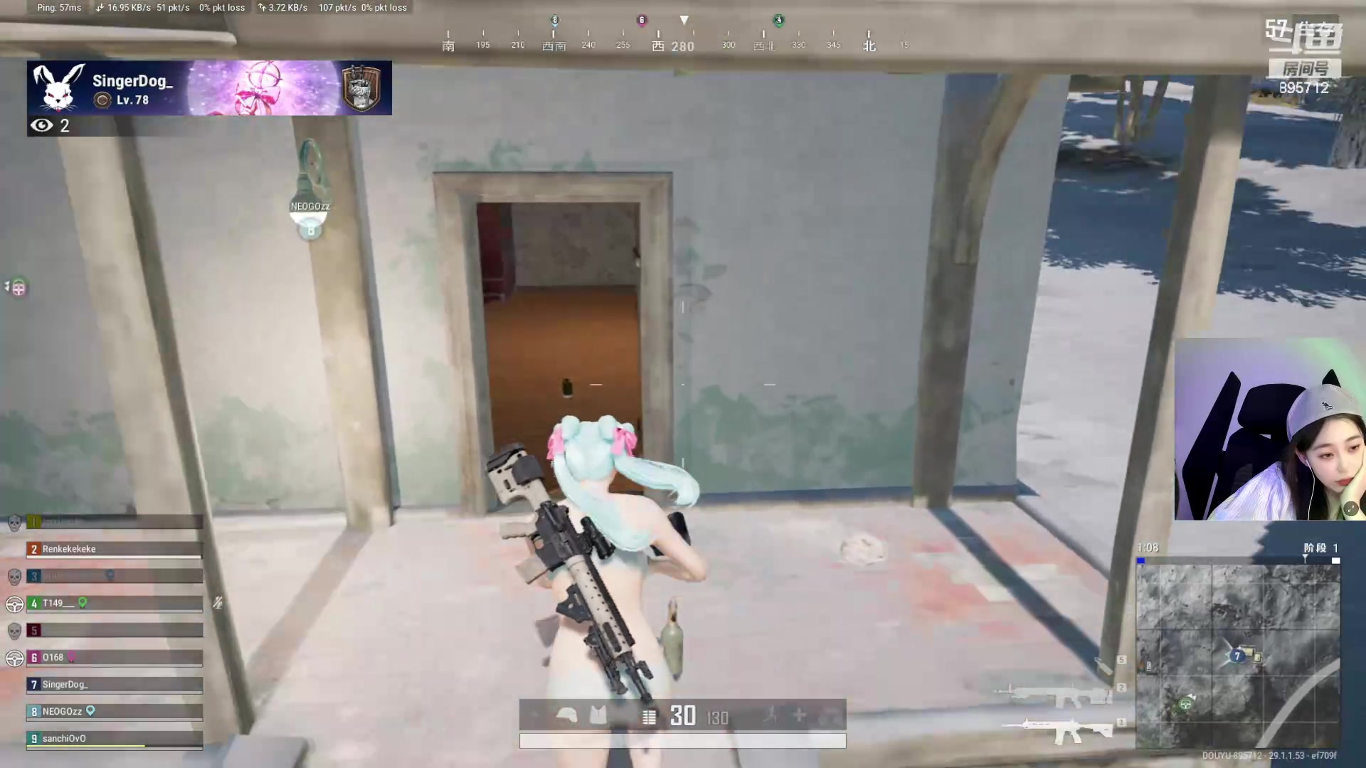 【2024-04-09 17点场】一只蘇l：蘇宝：pubg决赛 白白白！