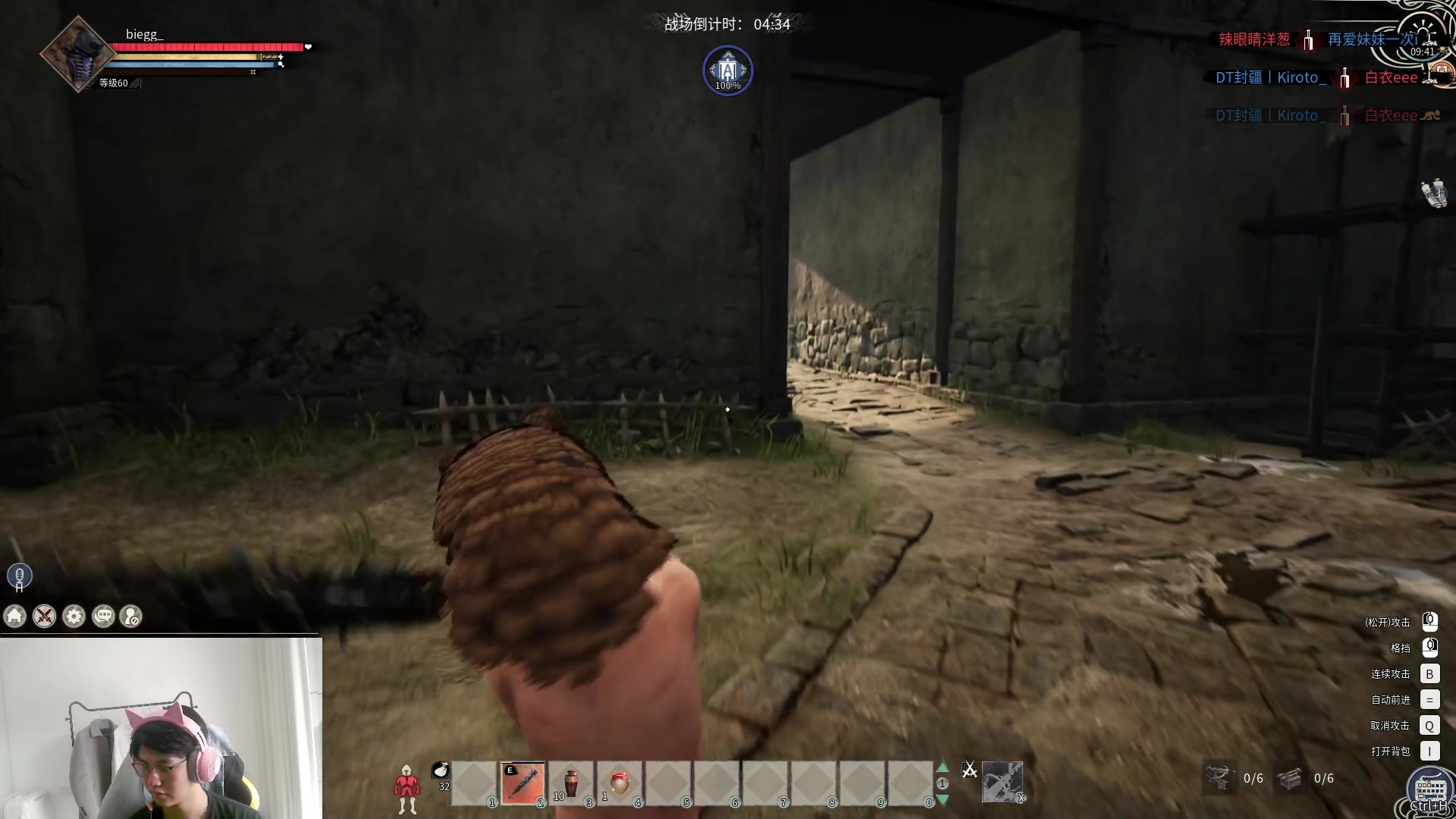 【2024-04-10 09点场】放逐大帝灬：诸位爷，里边请！