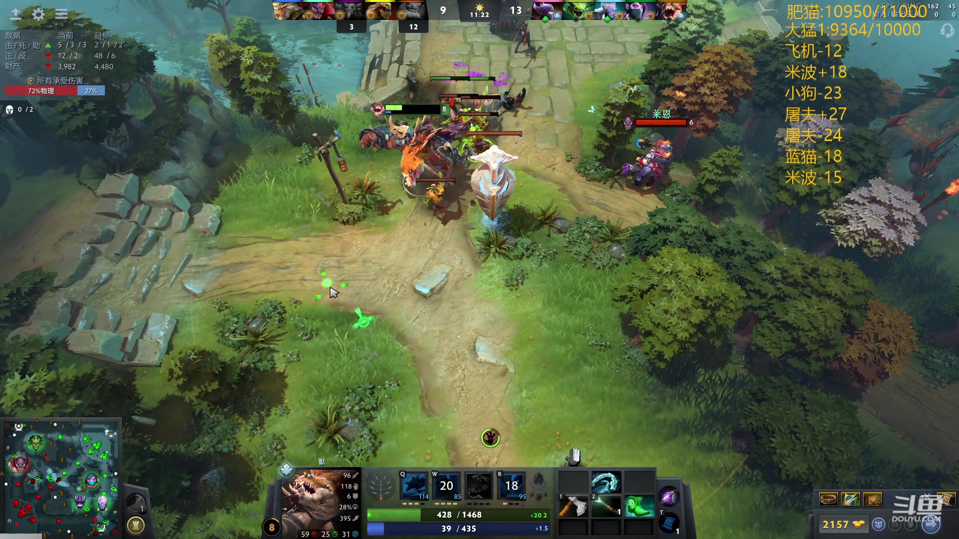 【2024-04-10 15点场】艾斯yoona：肥猫天梯杀猪！