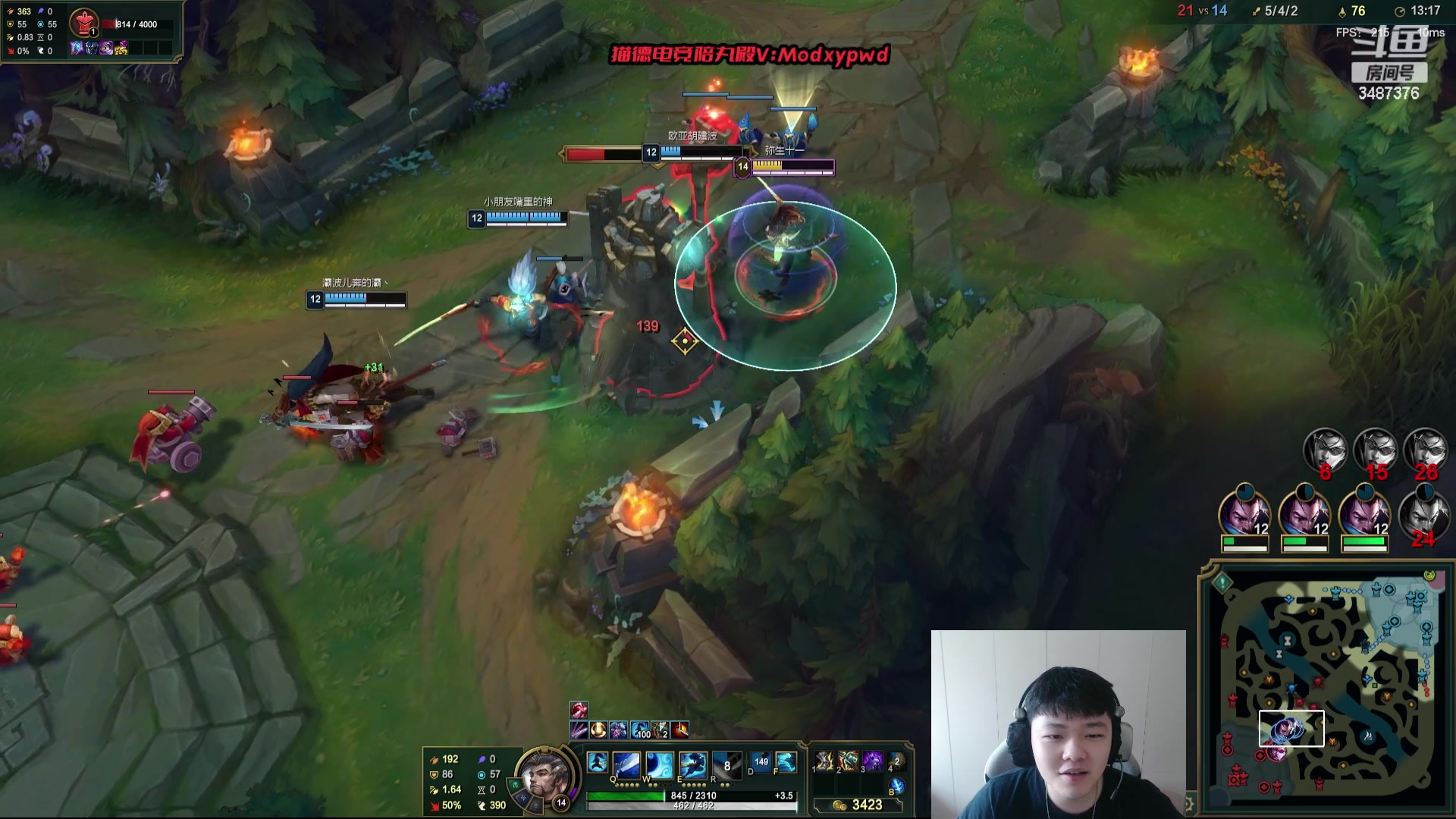 【2024-04-10 09点场】辛巴imb丶丶：克隆模式 守家流提莫大战塔姆！