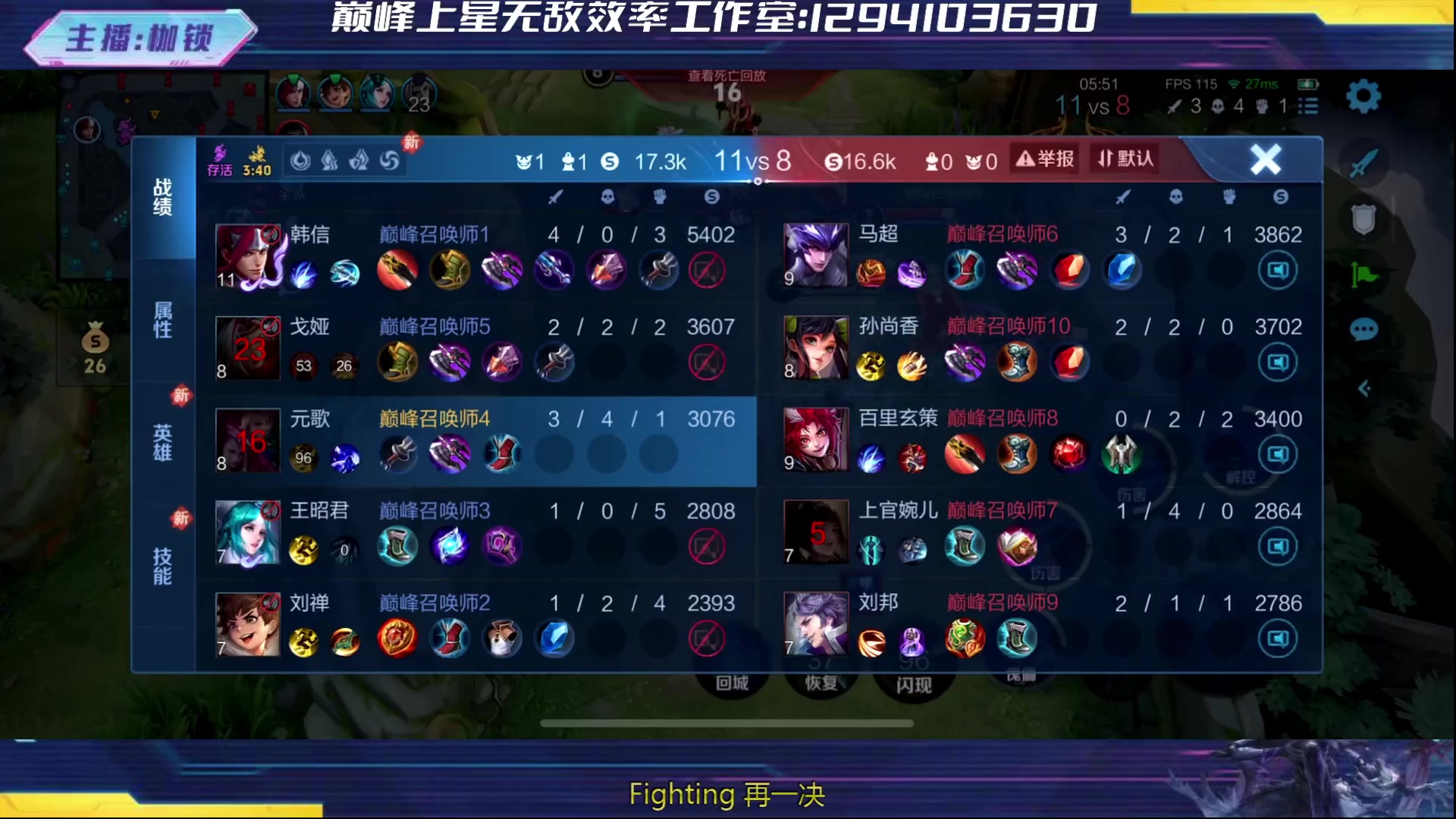 【2024-04-10 20点场】是个枷锁：冷静 沉稳 自信（修炼心性）