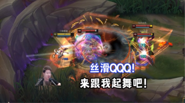 刀妹对线鳄鱼的细节全在这里了！