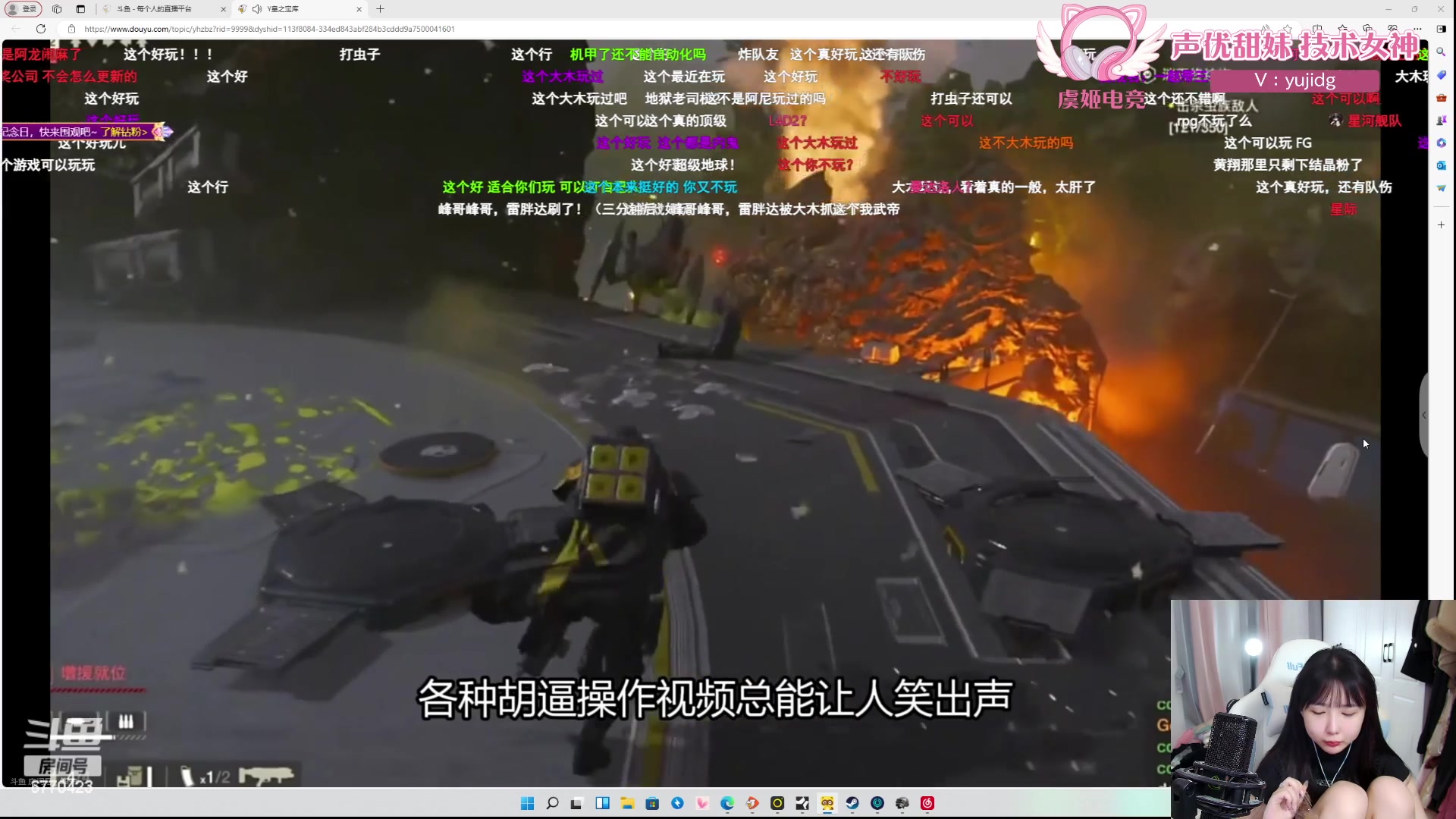 【2024-04-10 14点场】塔莉娅QAQ：社恐文静内向的小女生