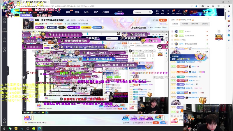 【2024-04-10 00点场】轰轰仔：轰轰：每天下午两点不见不散！