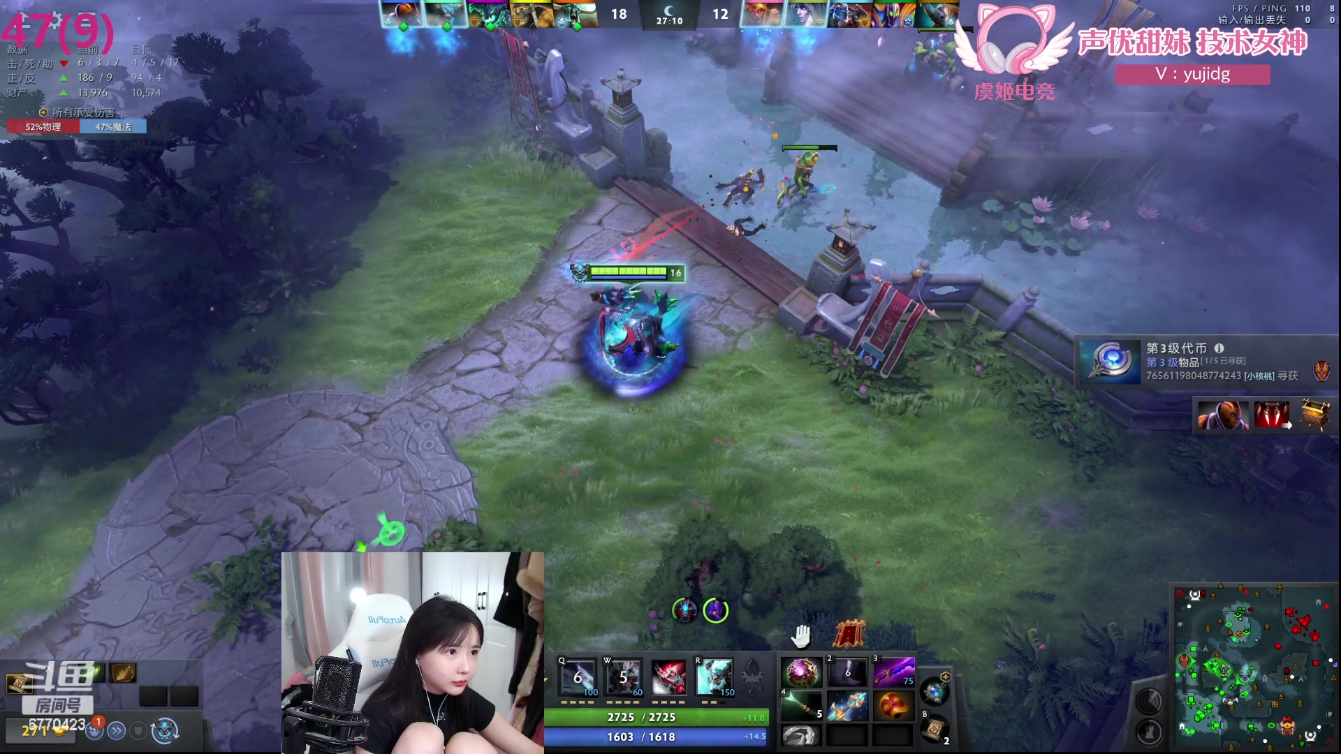 【2024-04-10 21点场】塔莉娅QAQ：社恐文静内向的小女生