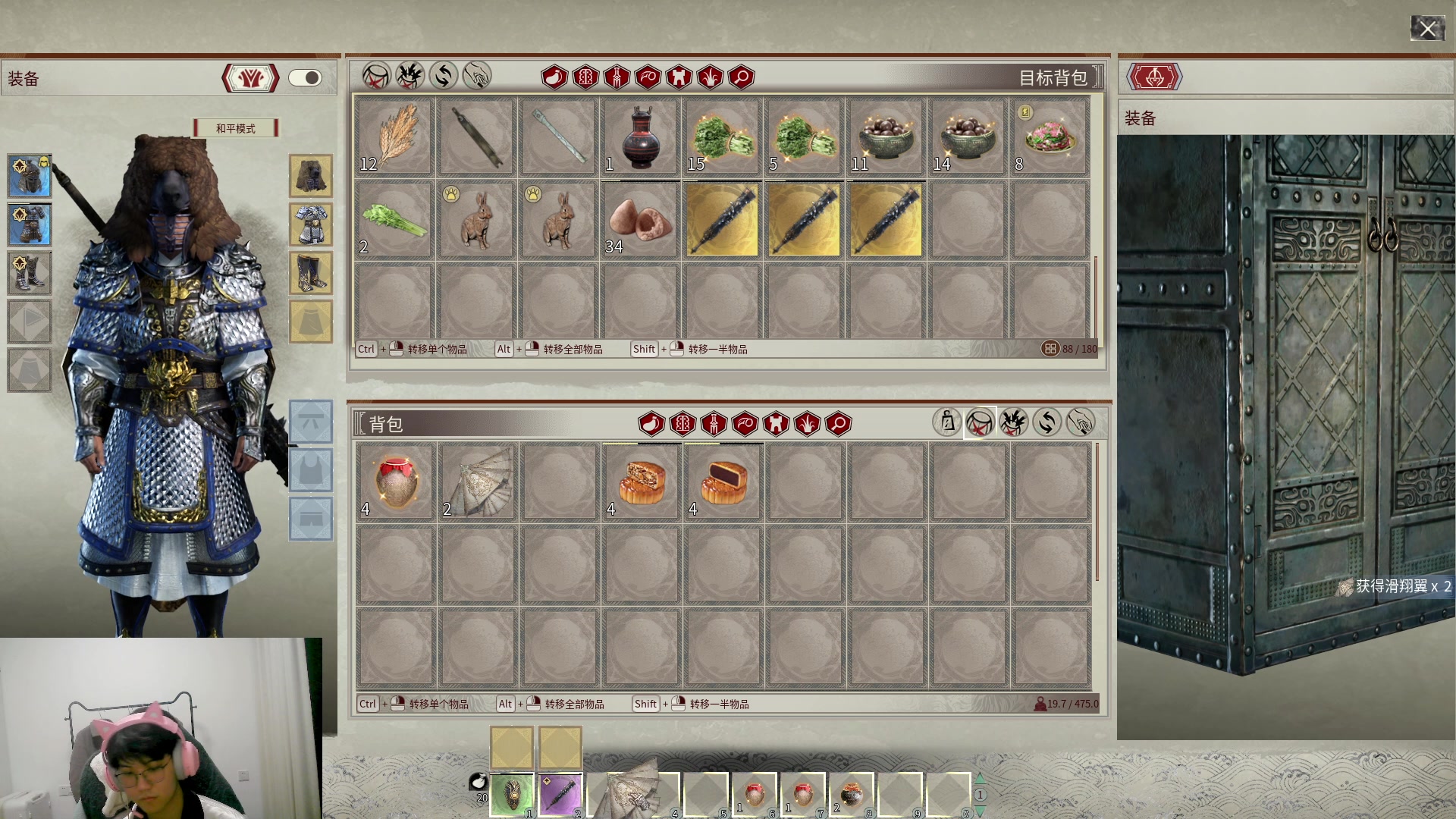 【2024-04-11 05点场】放逐大帝灬：诸位爷，里边请！