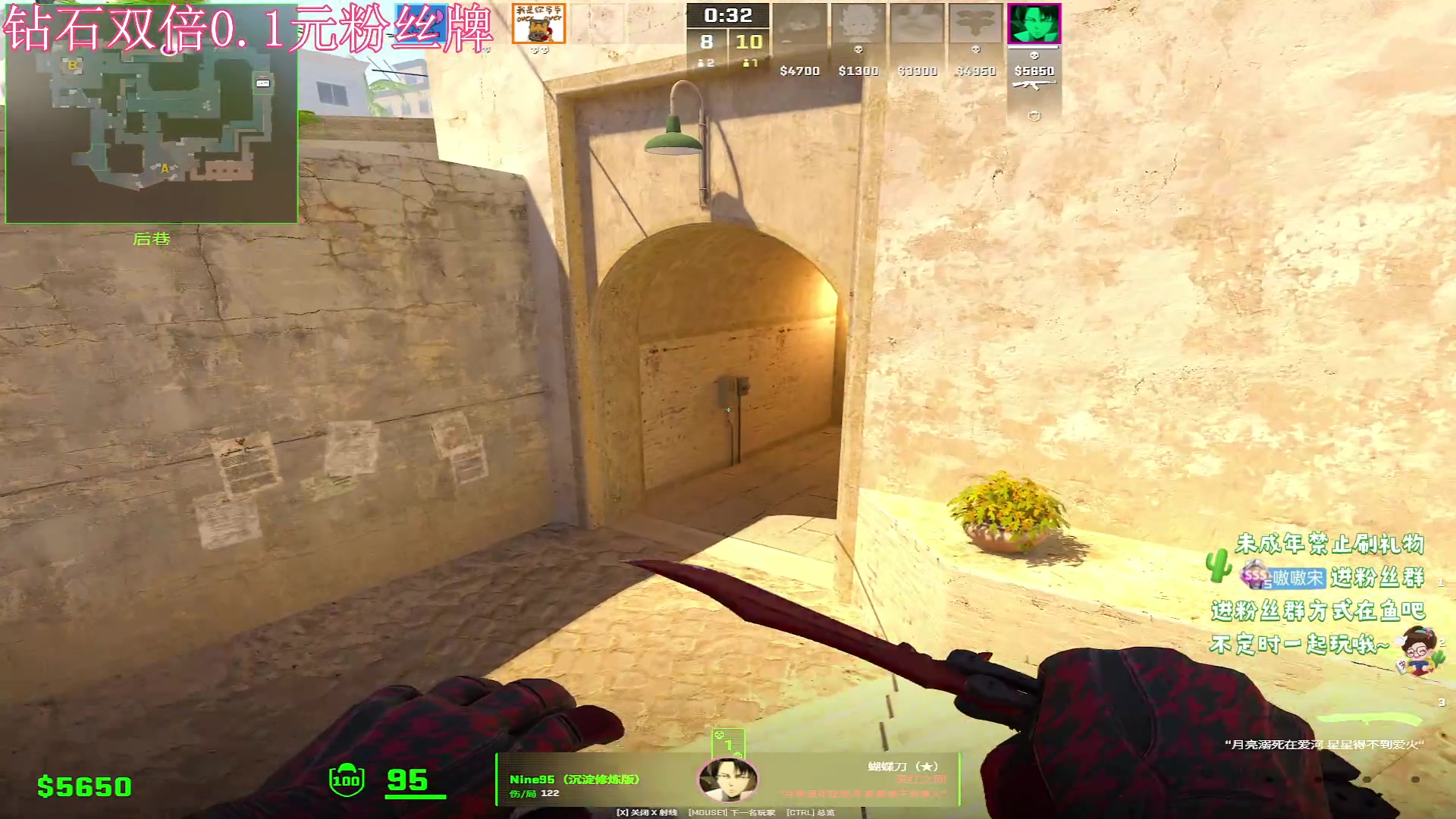 【2024-4-11 3点场】小小宋OAO:✨小小宋✨祝大家开心快乐每一天！