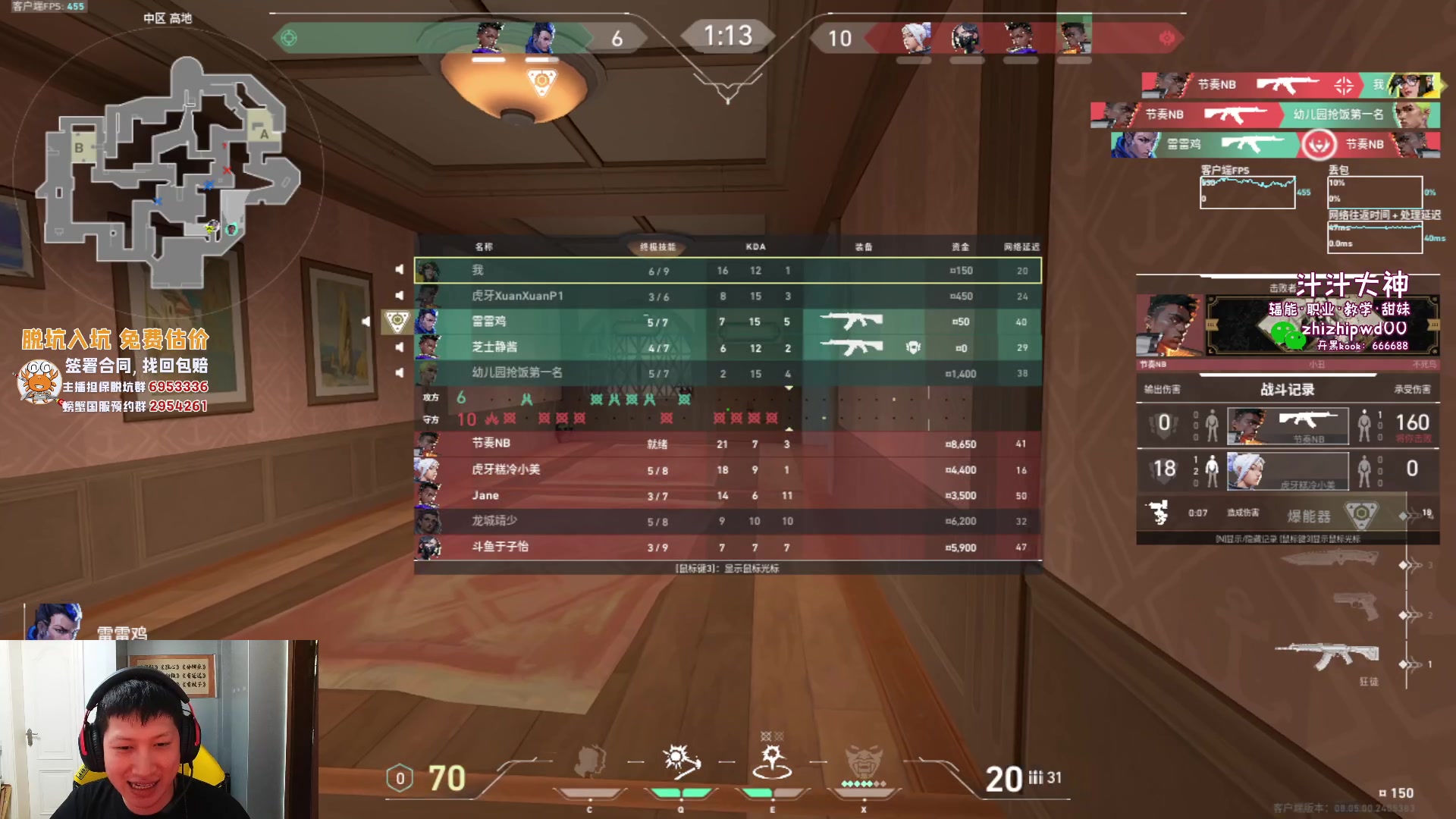 【2024-04-11 18点场】yjjimpaopao：8点夜市活动准时开始