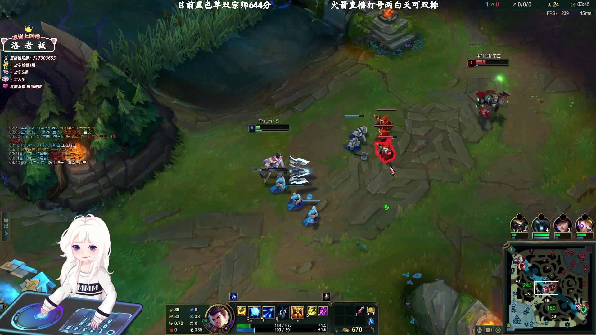 【2024-04-09 21点场】苏宛儿丶：大温柔主播从不发脾气