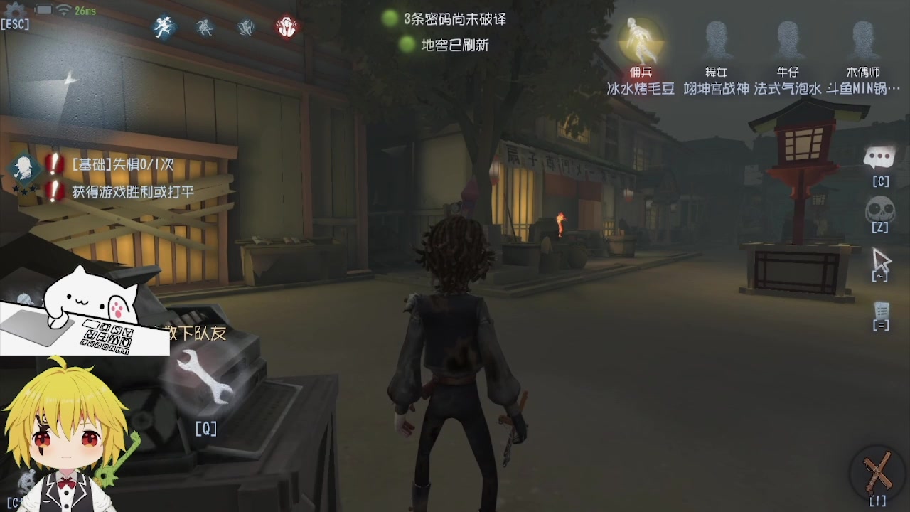 【2024-04-11 01点场】MIN锅锅：青训人皇等你来