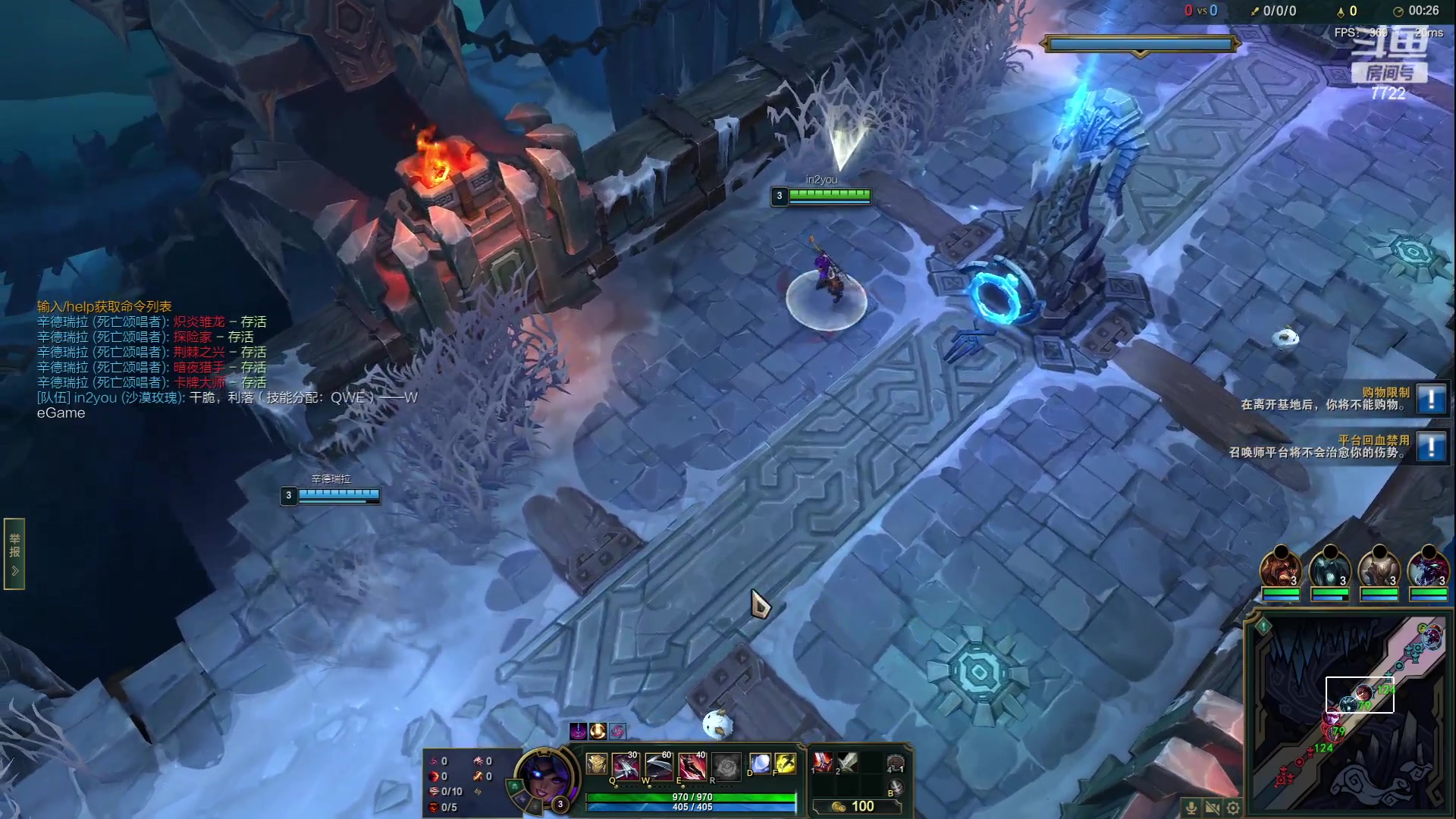 【2024-04-11 07点场】格局OoO：顶级打野野区教学