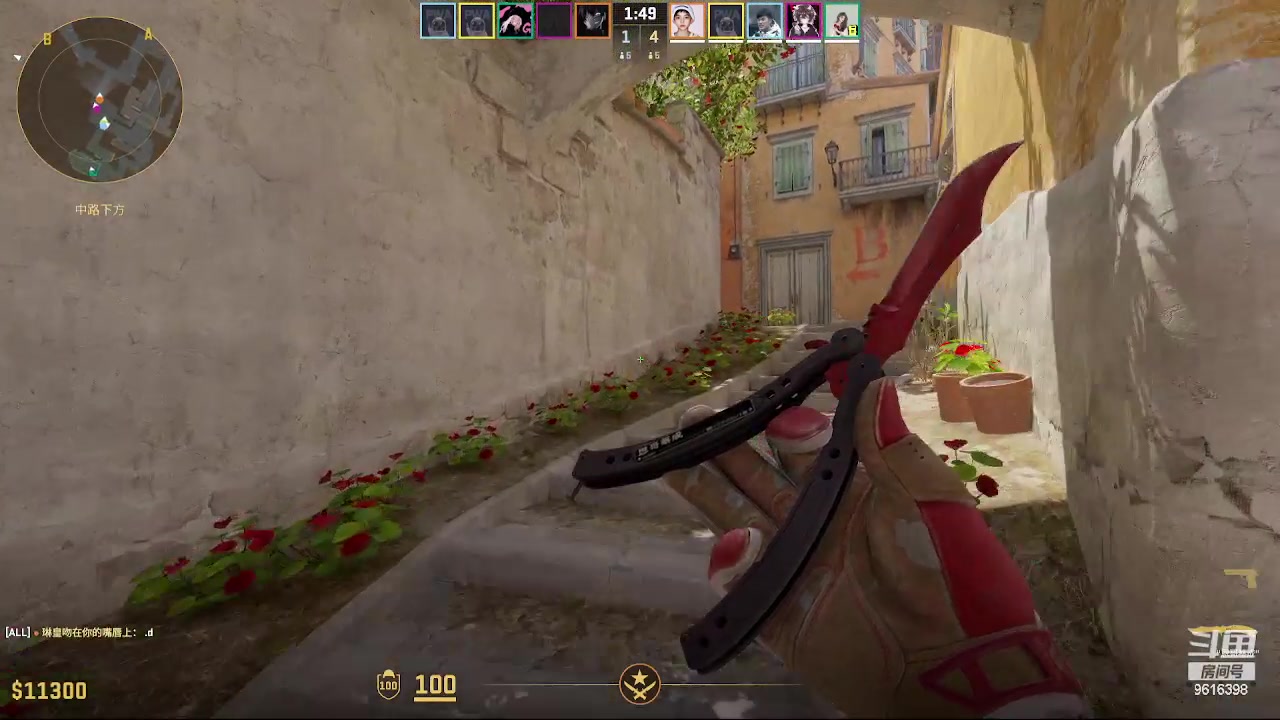 【2024-04-10 19点场】你的琳皇无限猖狂：一个真正的男人9616398