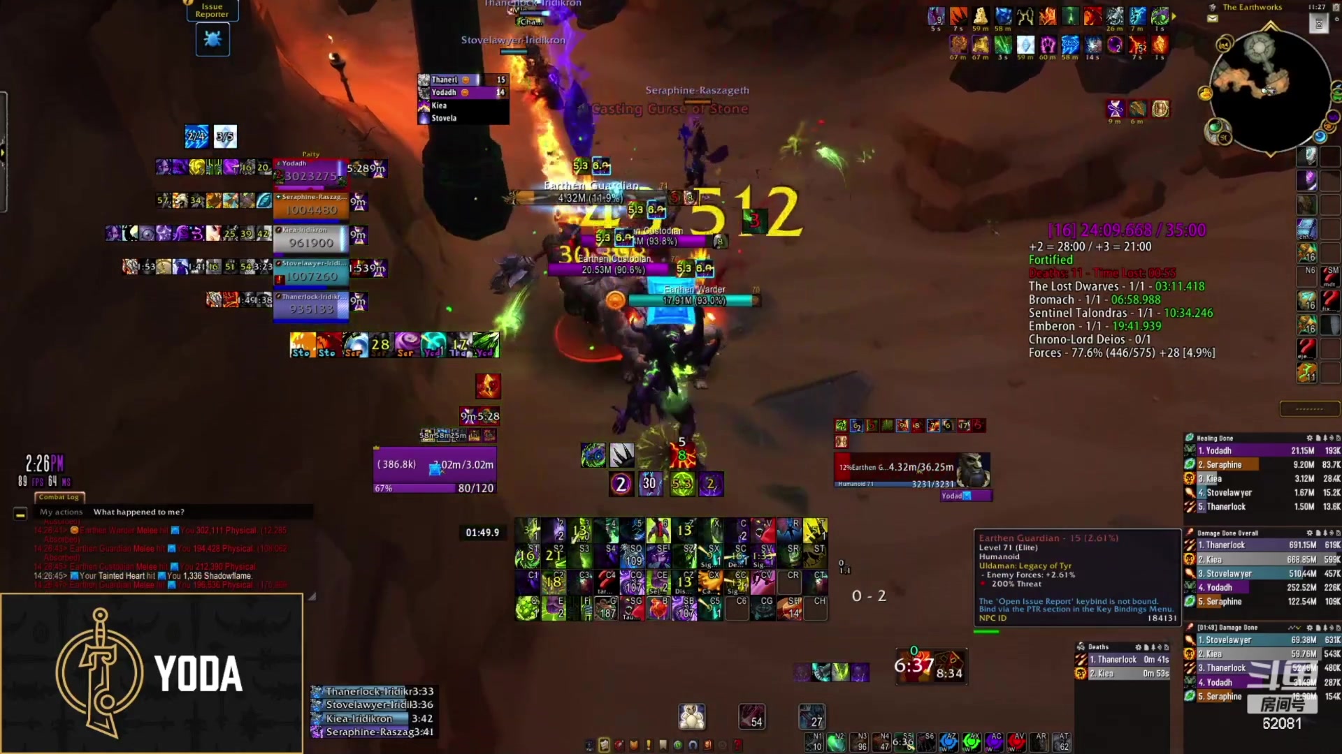 【2024-04-11 18点场】叶落乄初冬：国服回来了 兄弟们