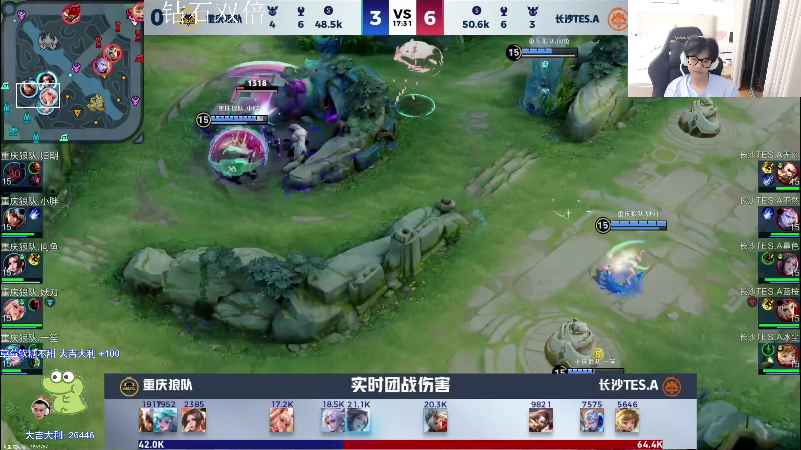 【2024-04-11 19点场】DYG萧玦：巅峰赛·冲前十188805