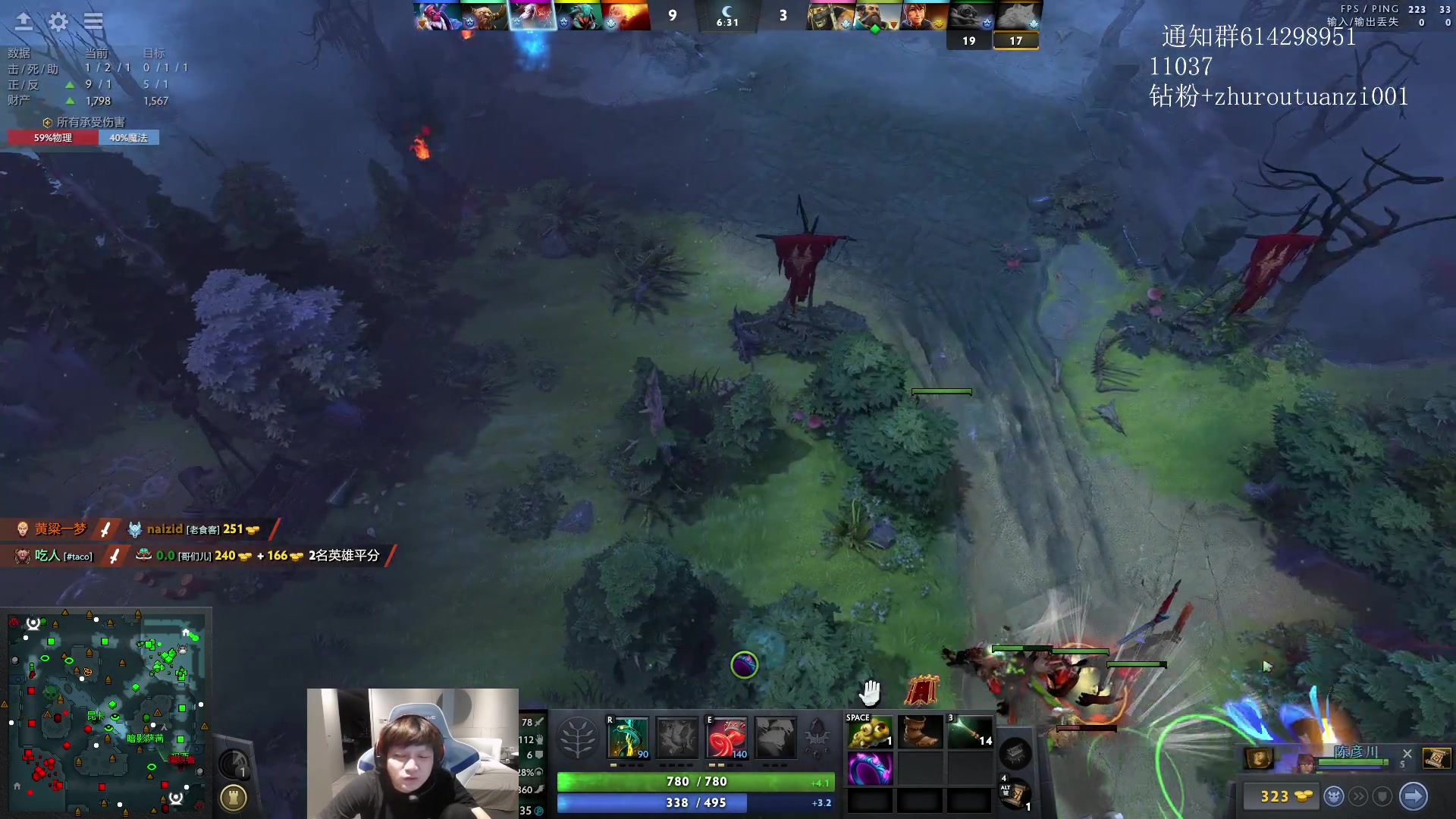 【2024-04-11 20点场】斗帝Yang：技术主播不搞笑！