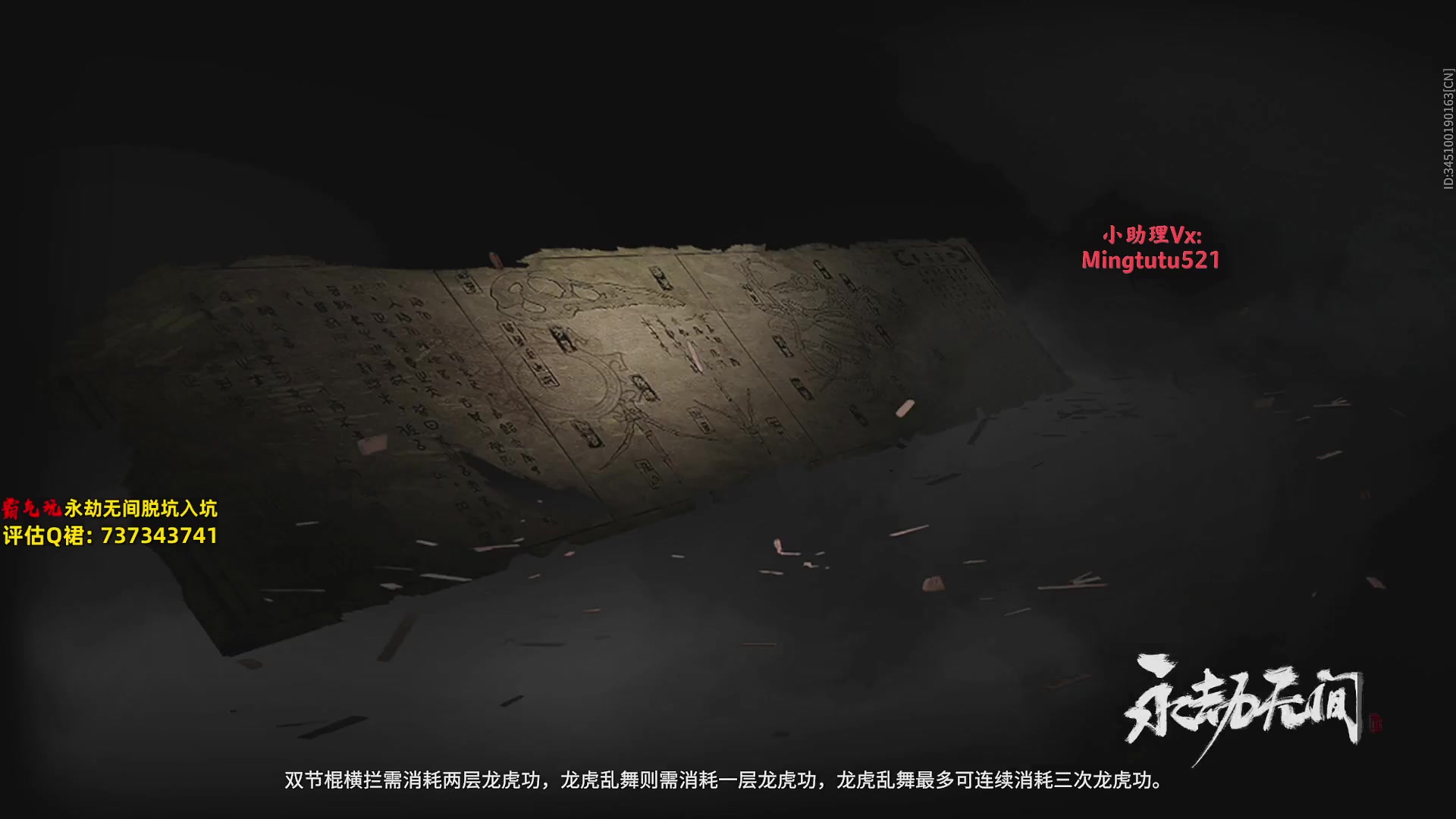 【2024-04-11 18点场】小铭XiaoMing阿：小铭：新赛季来了