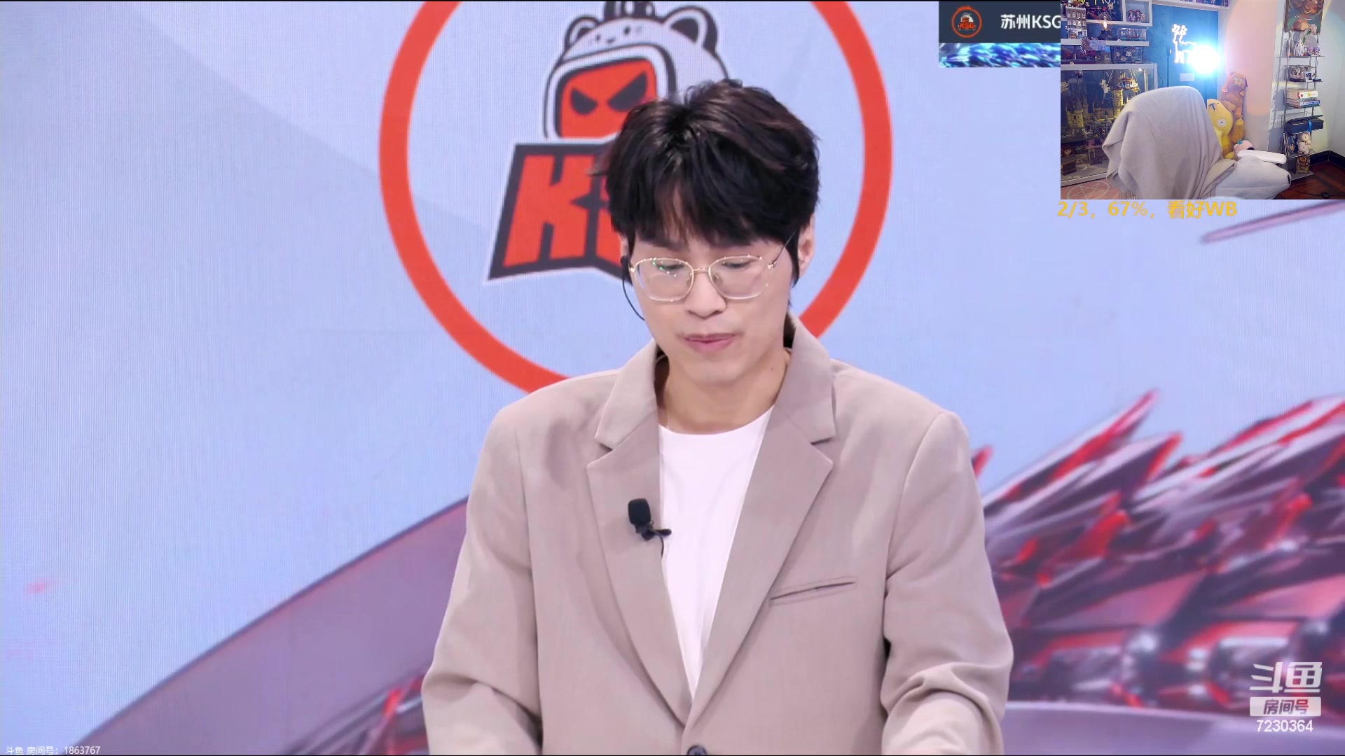 【2024-04-11 18点场】解说小鹿呀：新版本：KSG vs WB