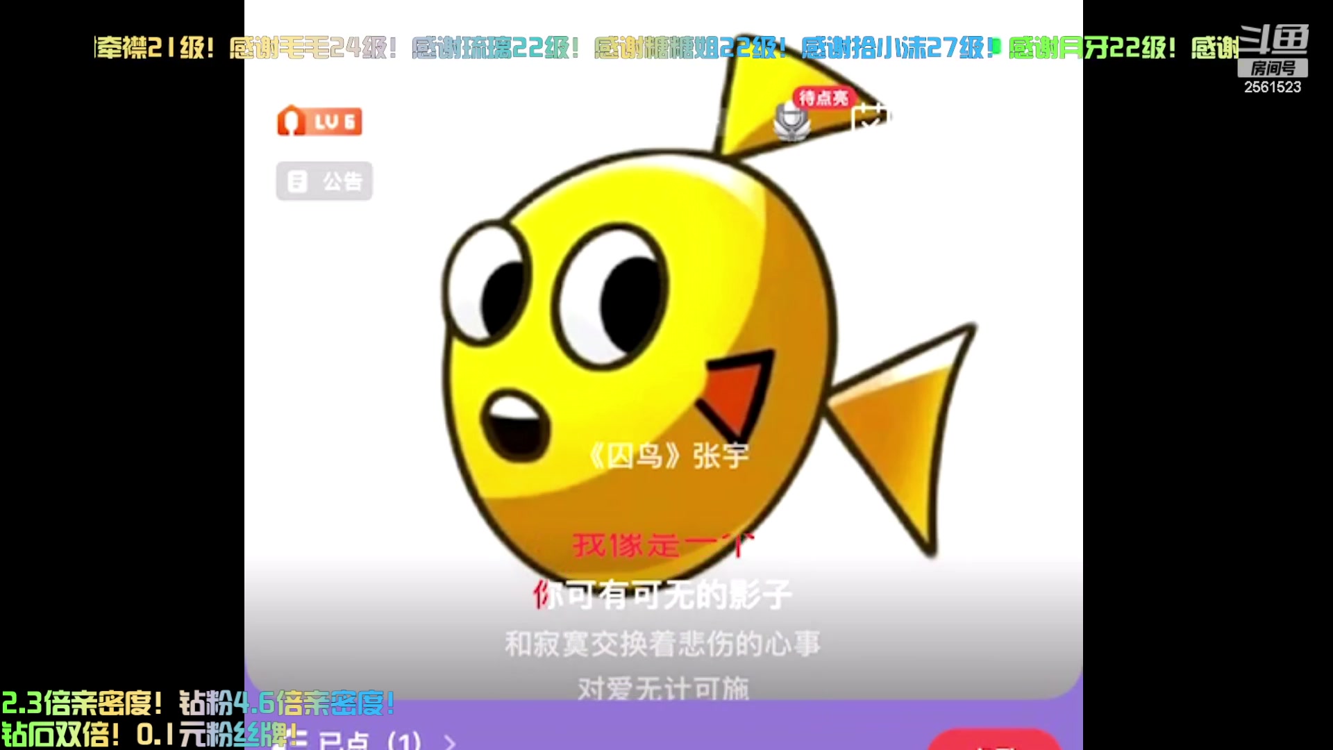 【2024-04-11 21点场】冲酱ccc：钻石双倍，百年难得一见的高手！