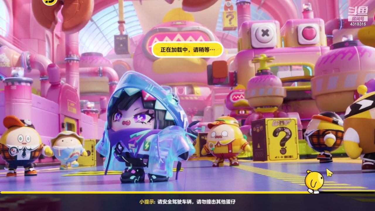 【2024-04-07 20点场】逗嘟嘟嘟：萌新主播求关注 4318315