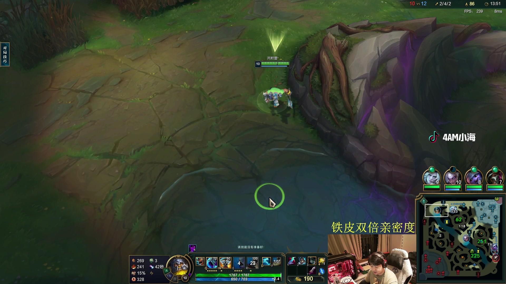 【2024-04-11 00点场】4AM小海xx丶：上班上班，激情积分局！