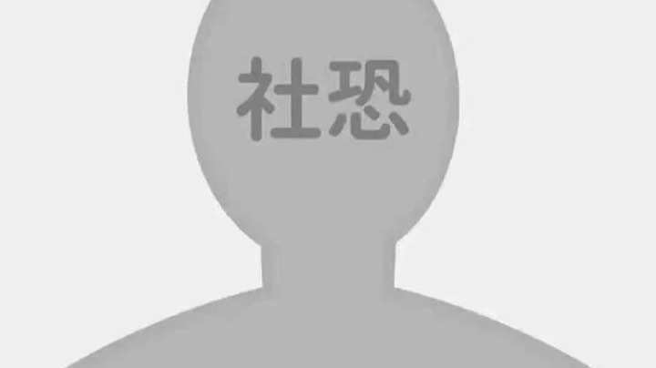 【2024-4-10 21点场】浩儿h:什么操作都会一点