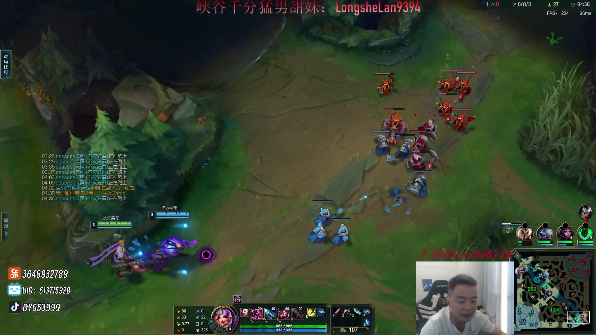 【2024-04-11 16点场】暗夜猎手光头强：第一vn：看一眼就上大师！