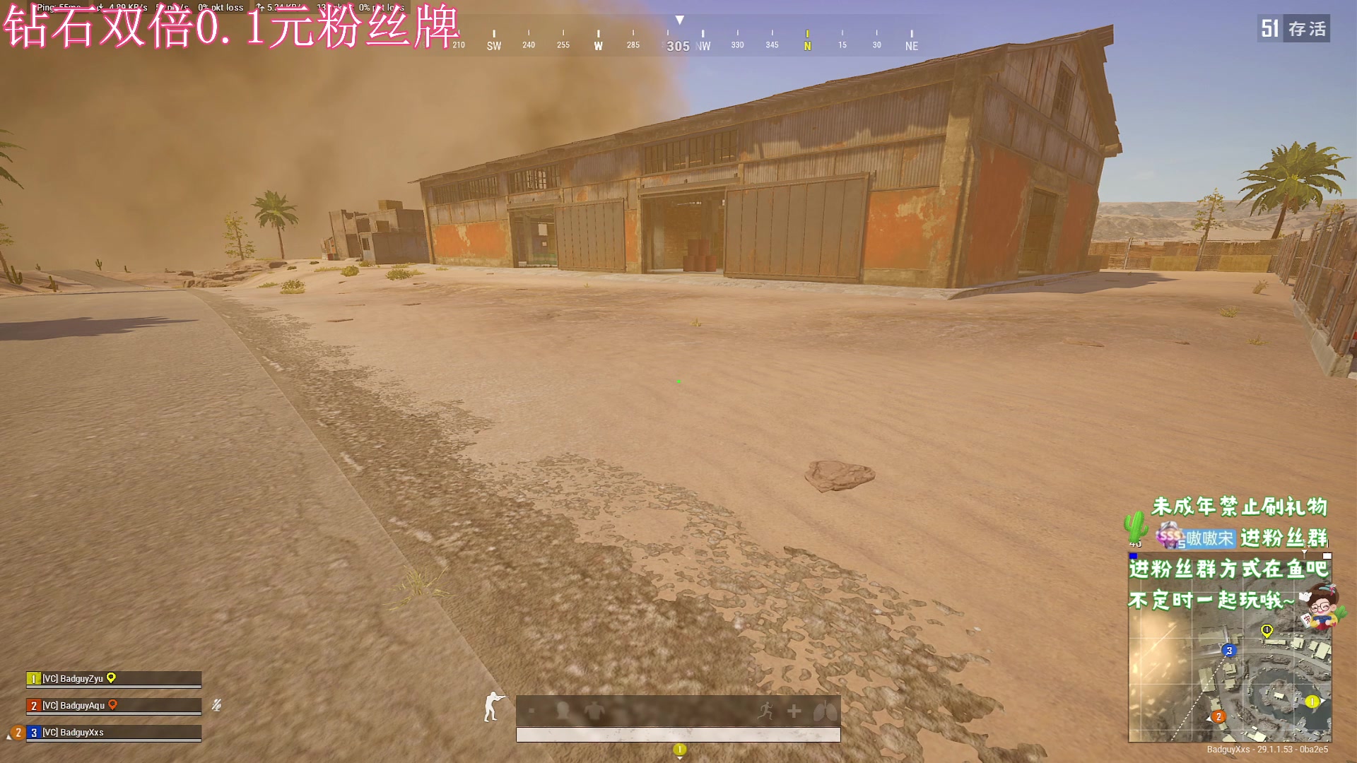 【2024-04-10 20点场】小小宋OAO：✨小小宋✨祝大家开心快乐每一天！