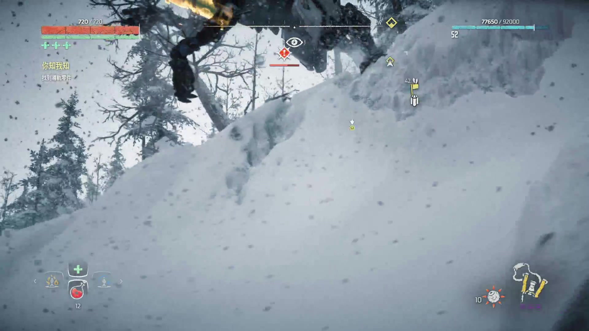 【2024-04-10 15点场】黑霄Cloud：幻塔+卡丘+手游+PS4随便玩玩