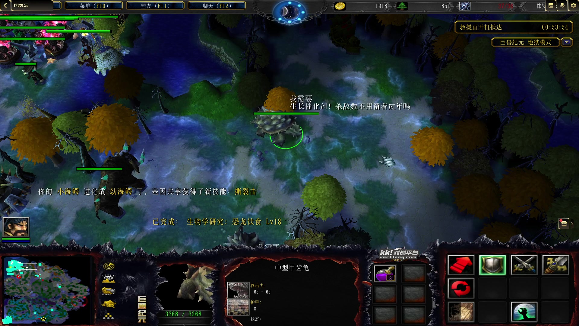 【2024-04-11 17点场】暴走的银剑君丶：银剑君：30岁天才玩家！`