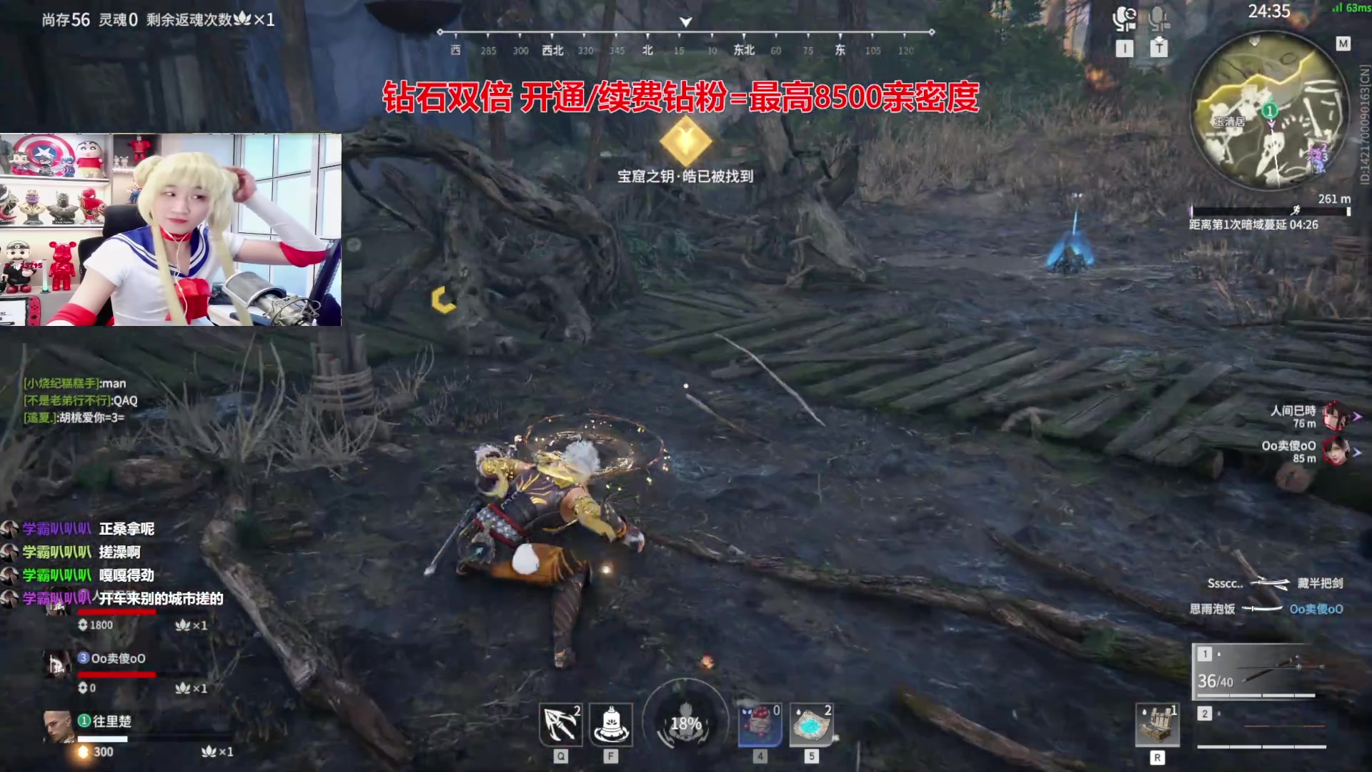 【2024-04-11 02点场】阿俊丶ll：【阿俊】14.30左右直播！