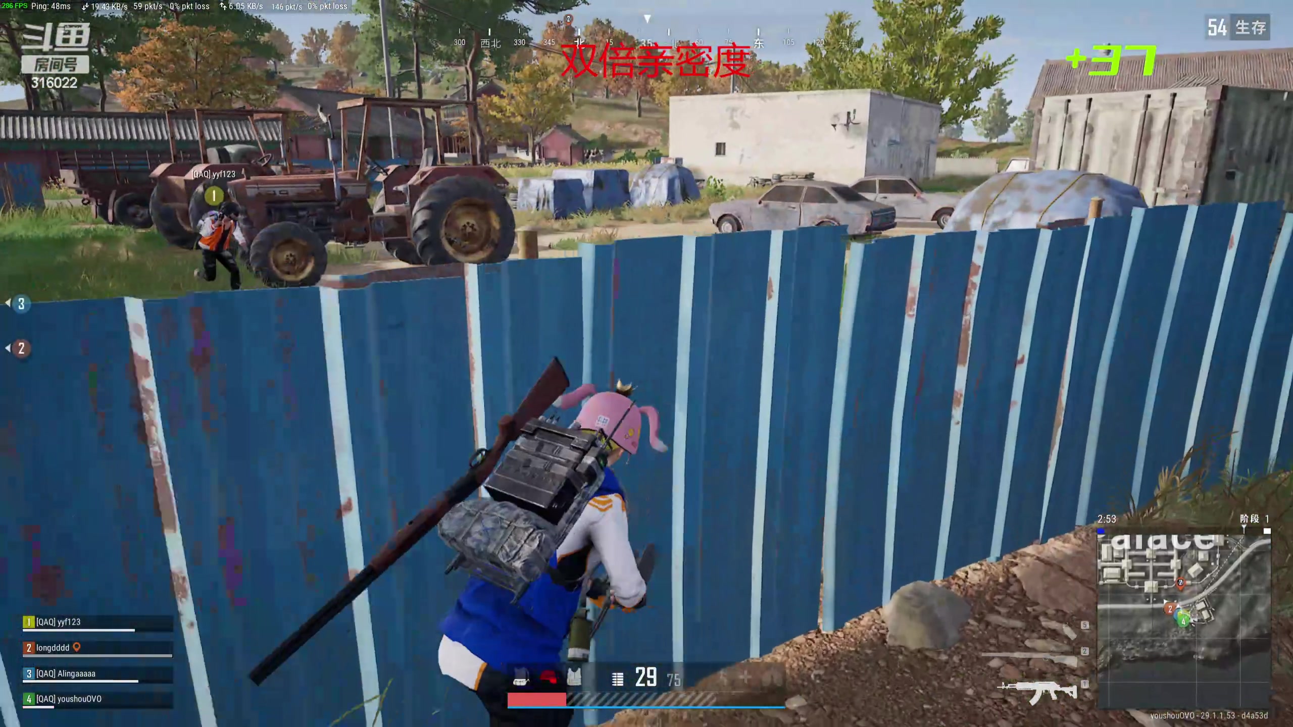 【2024-04-11 15点场】右手supking：下午PUBG，晚七宝可梦对黑！