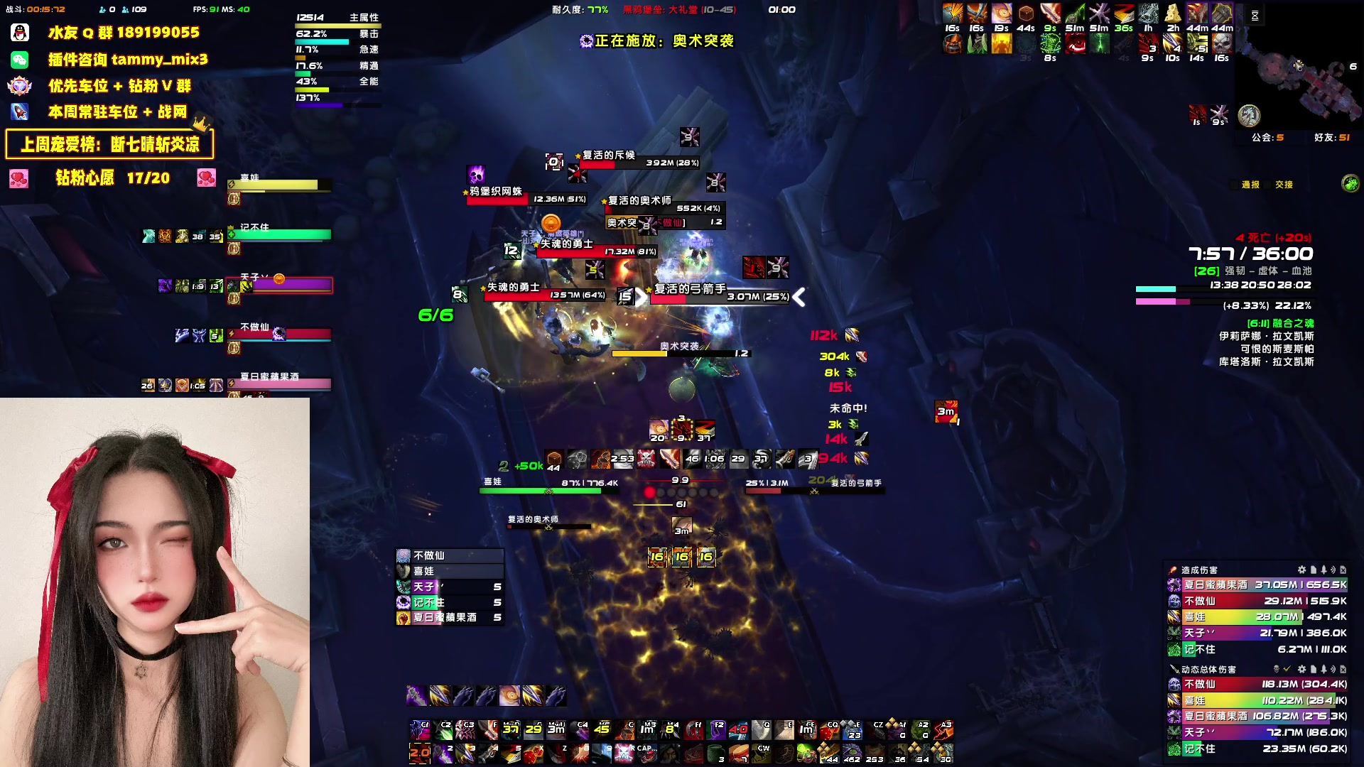 【2024-04-11 00点场】天真的喜娃：【喜OK】欢迎国服回归