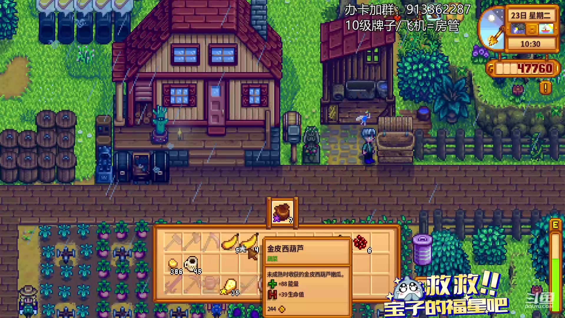 【2024-04-09 21点场】蓝色追风丶：提前回来拉！