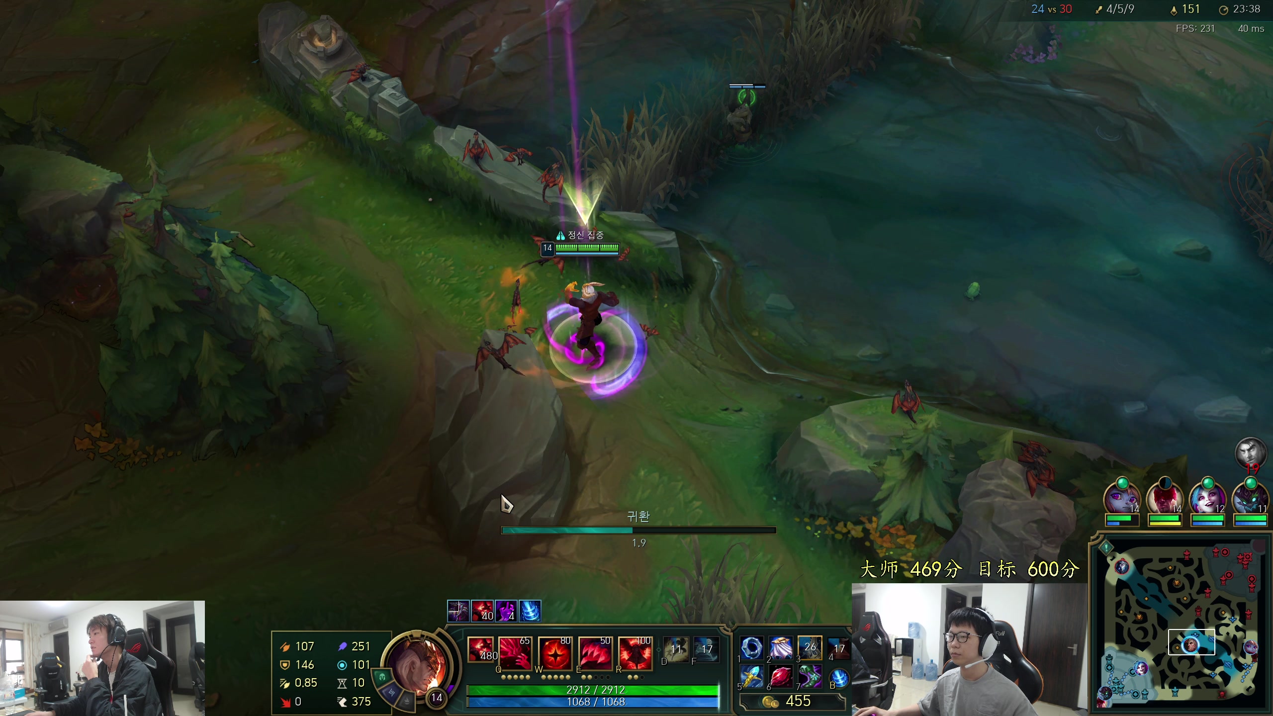 【2024-04-11 10点场】余小C真的很强：余小C：韩服489胜点冲580！