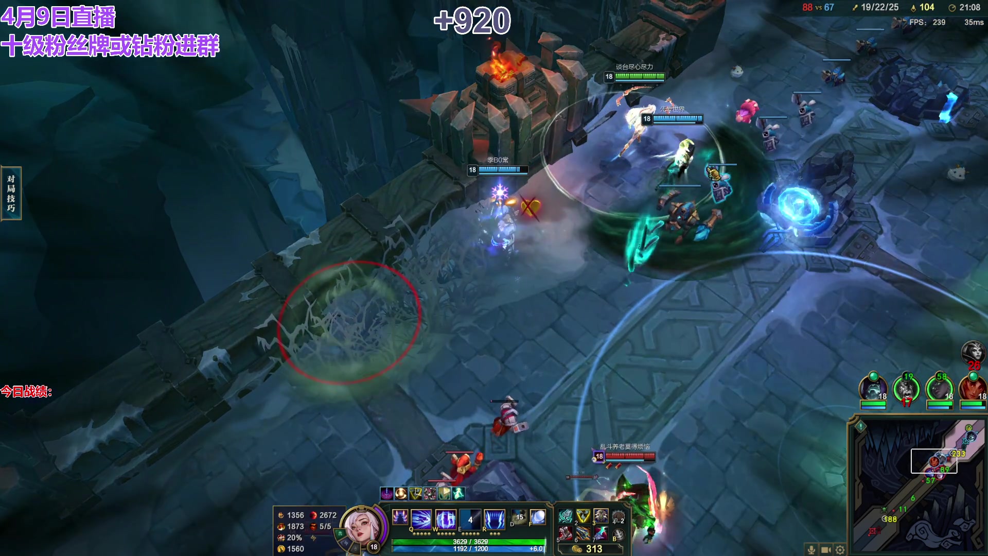 【2024-04-10 22点场】初音未来灰飞：初音：云顶新人主播首播