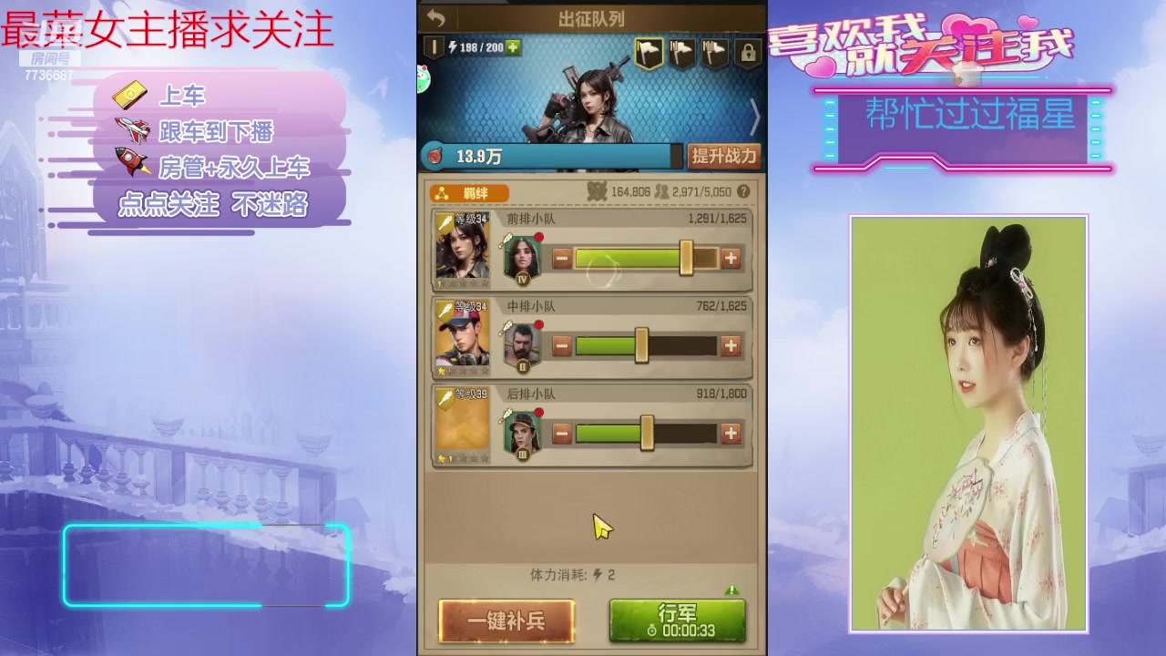 【2024-04-11 15点场】停留在雨中Cium：荒野迷城来了哦