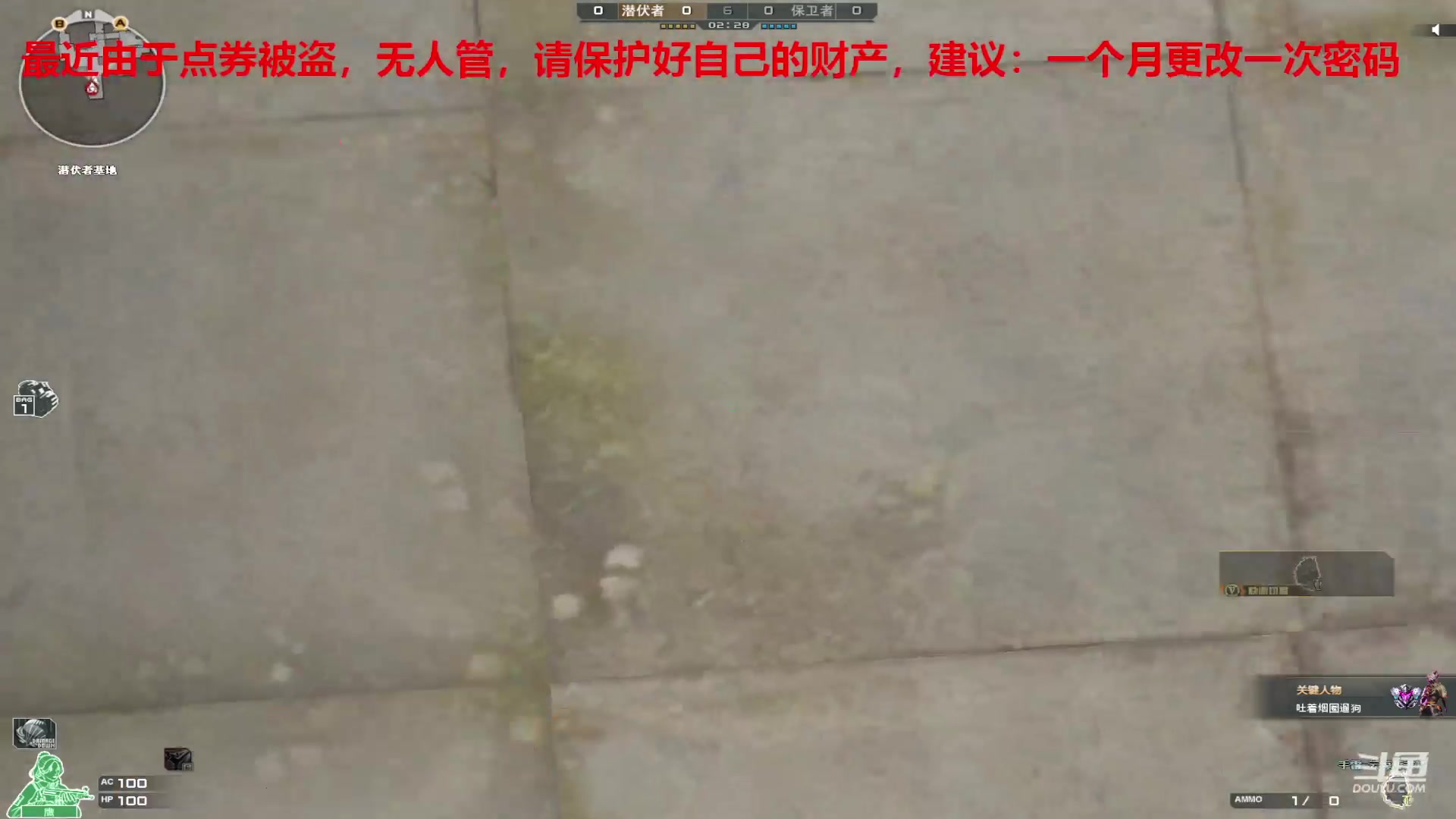 【2024-04-09 21点场】7L521：S27赛季冲冲冲~