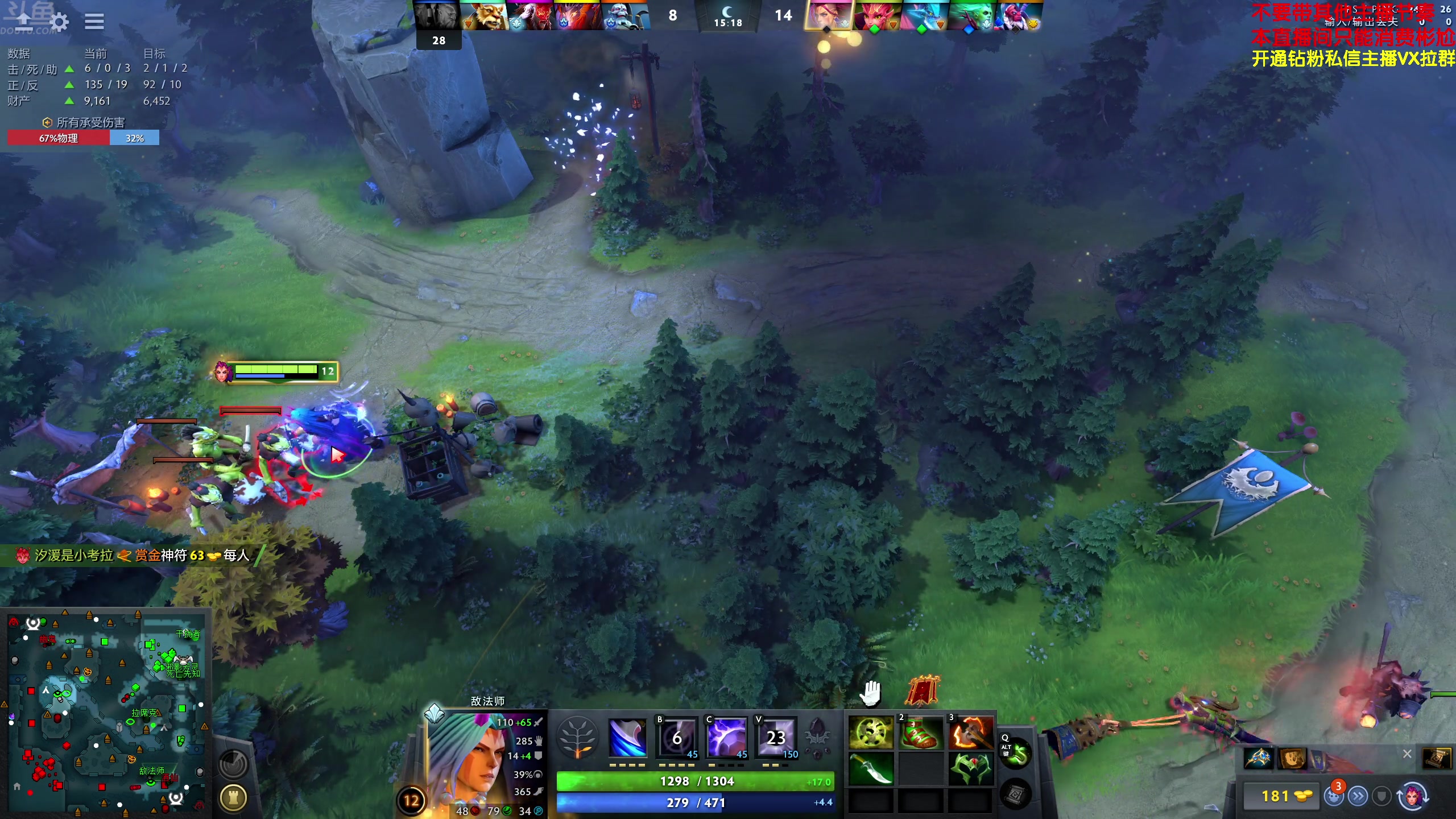 【2024-04-10 23点场】谢彬DD：喂,在吗?进来看Show了.