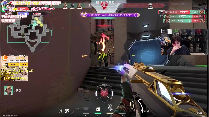 【2024-04-11 00点场】轰轰仔：轰轰：每天下午两点不见不散！