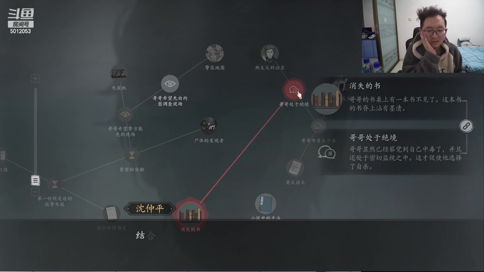 【2024-04-11 18点场】银樰不是银雪：新版本第一天！ 5012053