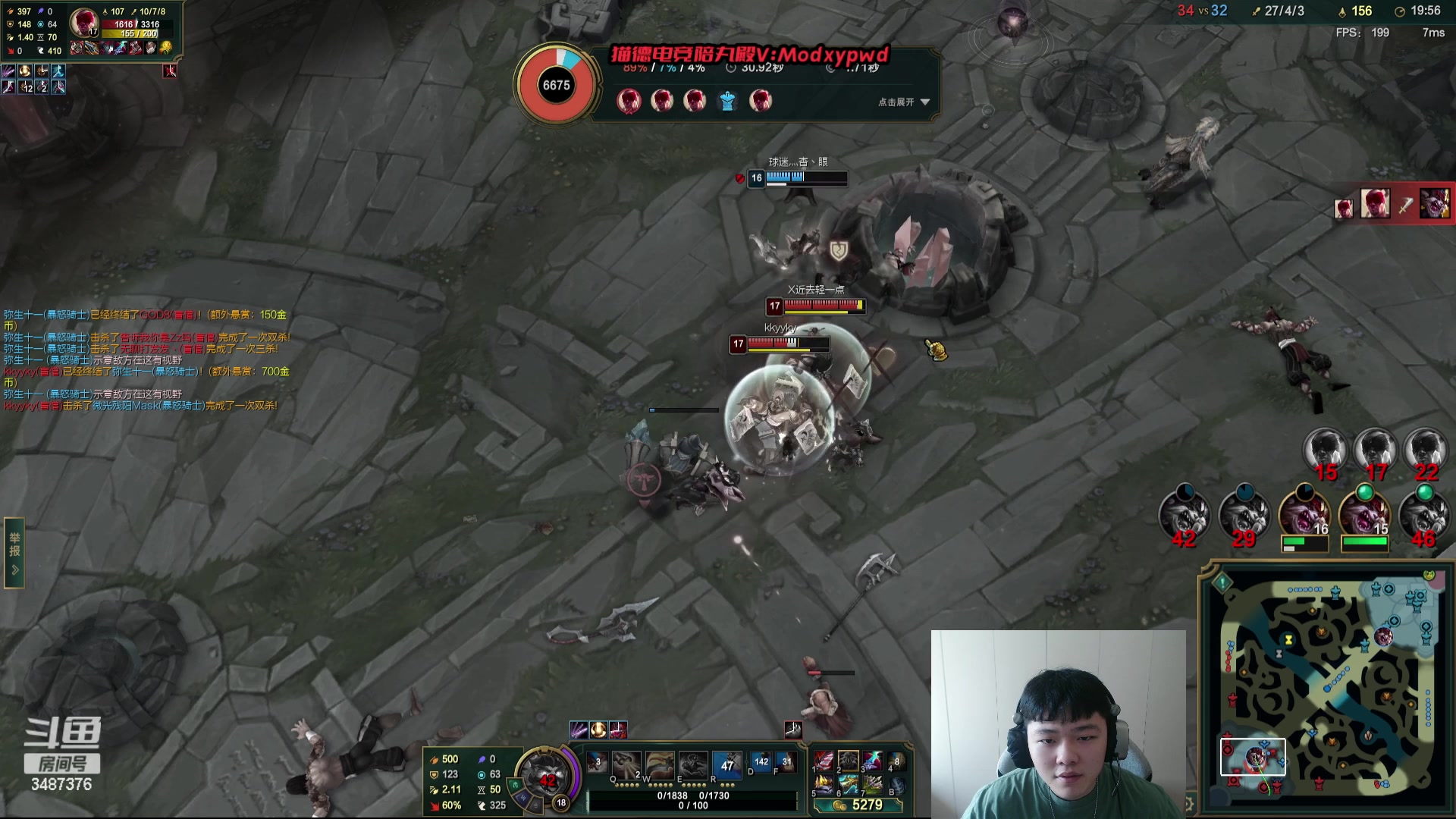 【2024-04-11 13点场】辛巴imb丶丶：克隆模式  牛头大战塔姆