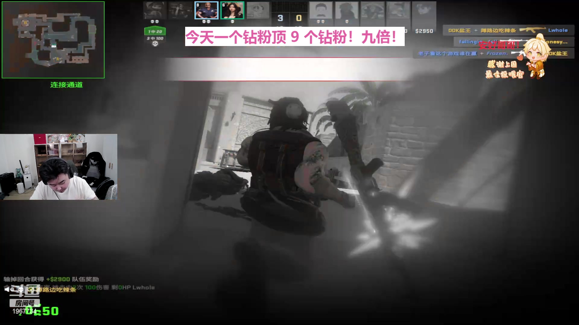 【2024-04-10 16点场】阿福Afuuu：【钻粉狂欢卡】梨花哪有胖娃香啊？啊？