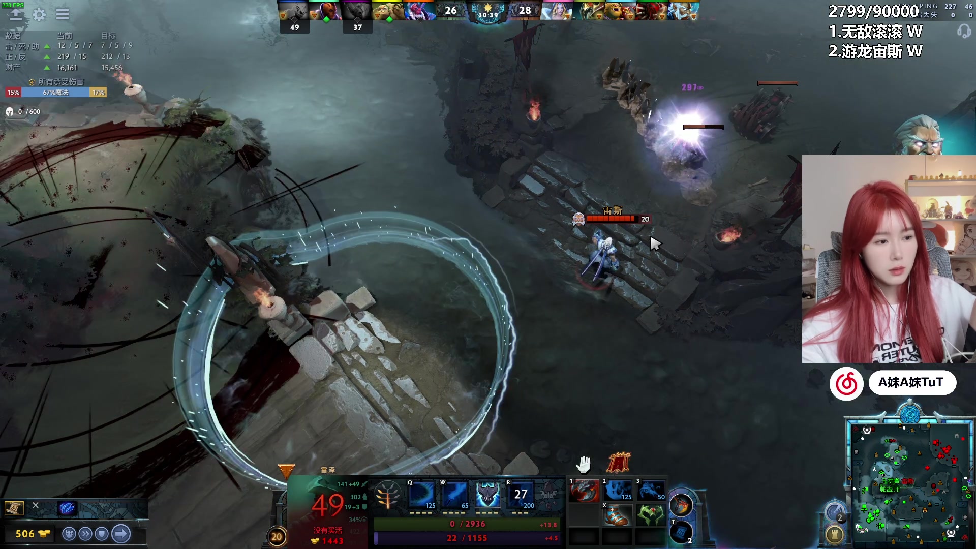 【2024-04-11 02点场】A妹A妹：【呆猪】10011