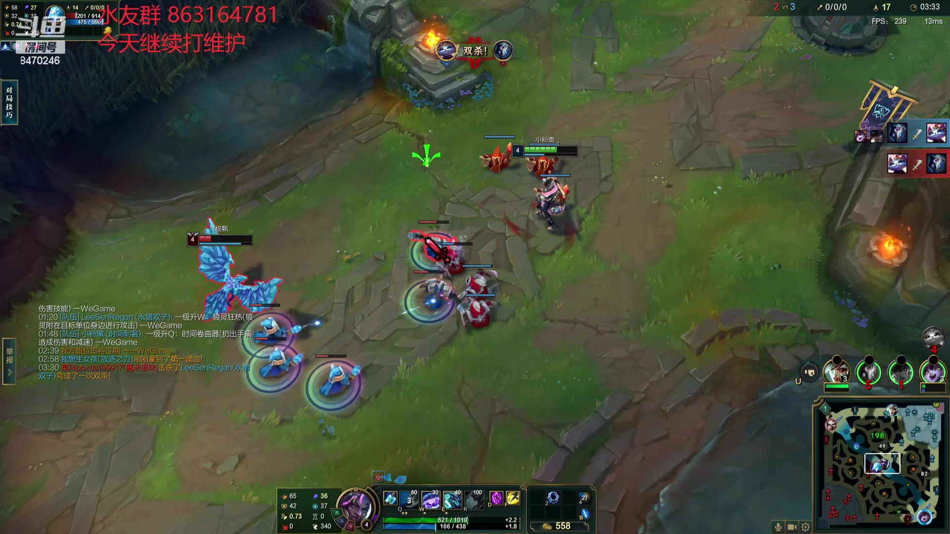 【2024-04-11 01点场】小老板丶艾克：下版本BAN妖坤