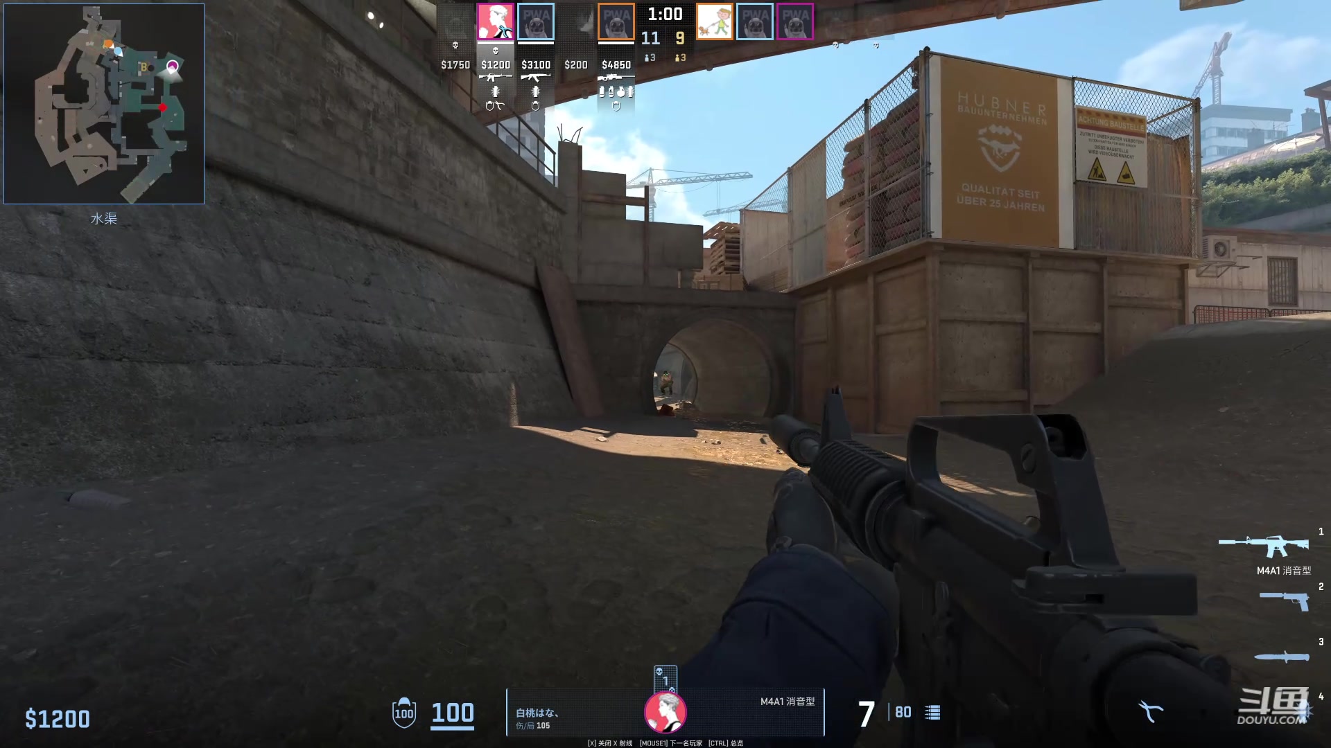 【2024-04-11 17点场】艾斯yoona：肥猫天梯杀猪！