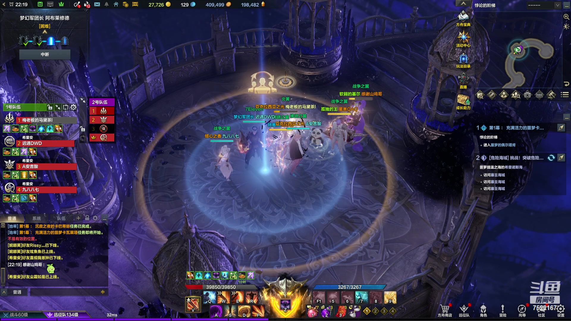 【2024-04-10 21点场】螃蟹Sam：【螃蟹】8个1580的日常